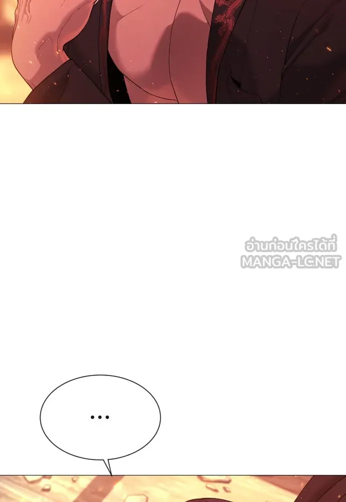 นักฆ่าย้อนวัย ตอนที่ 36 รูปที่ 231