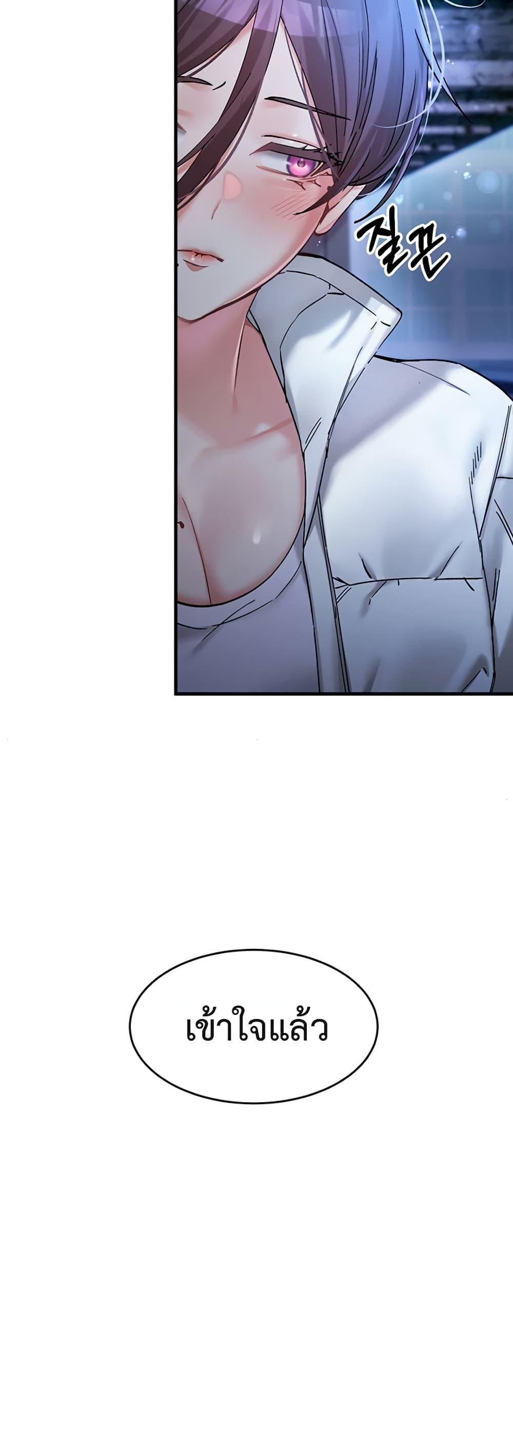 Doujin-Lc- อ่าน โดจิน มังฮวา เกาหลี ญี่ปุ่น จีน แปลไทย I Love You Very Much ตอนที่ 1 2 3 4 5 6 7 8 9 10 11 12 13 14 ฟรี ไม่มีโฆษณา อ่าน โดจิน Manhwa เกาหลี ญี่ปุ่น จีน เรามีครบ คัดมาให้เน้นๆ โดจิน 18+ รับประกันความฟินโดย  Doujin Lc