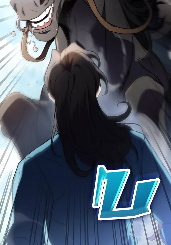 ดาบแห่งจักรพรรดิ ตอนที่ 14 รูปที่ 127