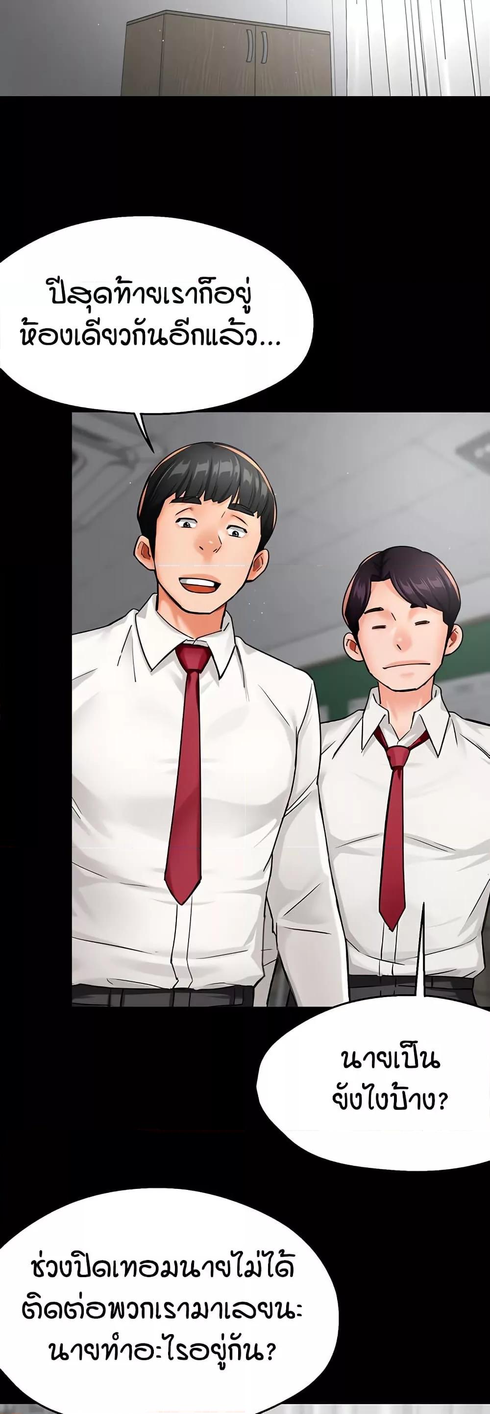 Doujin-Lc- อ่าน โดจิน มังฮวา เกาหลี ญี่ปุ่น จีน แปลไทย Yogurt Delivery Lady ตอนที่ 1 2 3 4 5 6 7 8 9 10 11 12 13 14 ฟรี ไม่มีโฆษณา อ่าน โดจิน Manhwa เกาหลี ญี่ปุ่น จีน เรามีครบ คัดมาให้เน้นๆ โดจิน 18+ รับประกันความฟินโดย  Doujin Lc