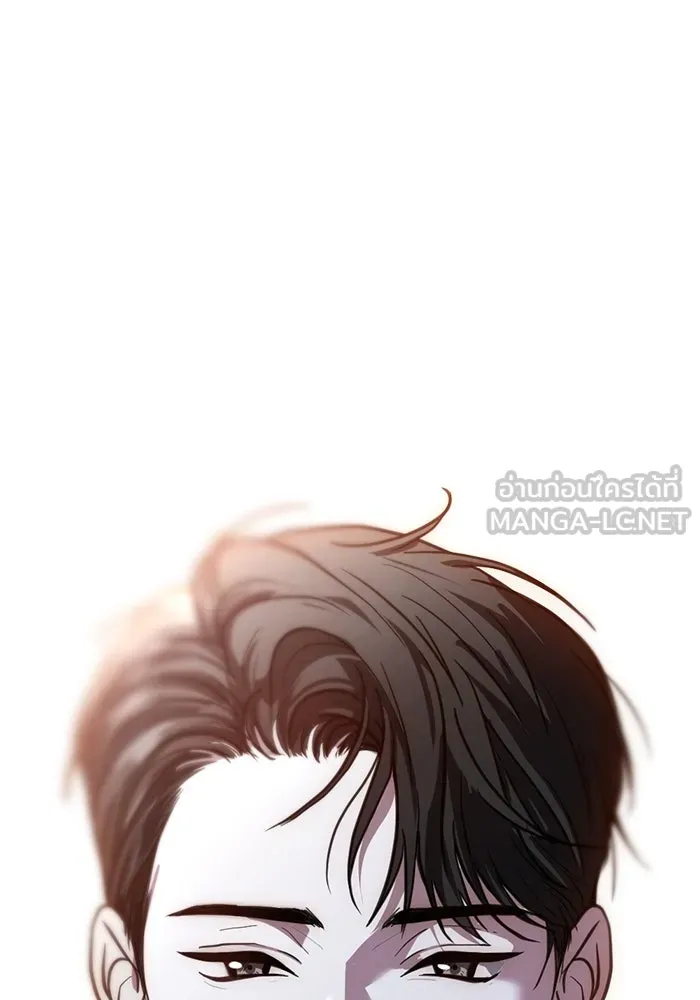 ชีวิตรักฉบับเดจาวู ตอนที่ 35 รูปที่ 18