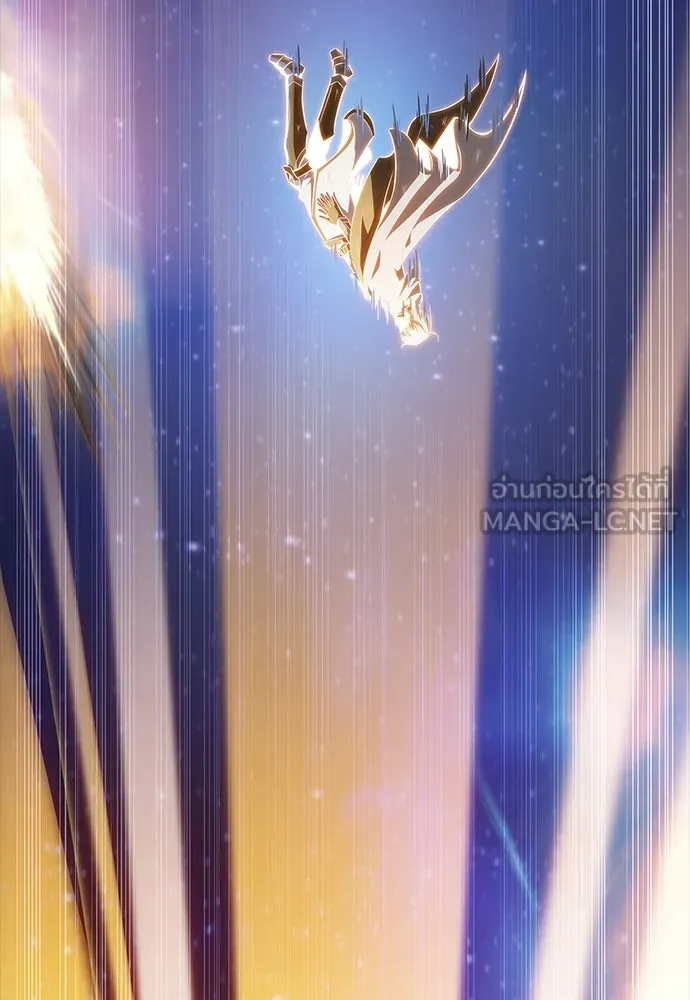 ครัวผู้กล้าท้าให้ชิม ตอนที่ 25 รูปที่ 33