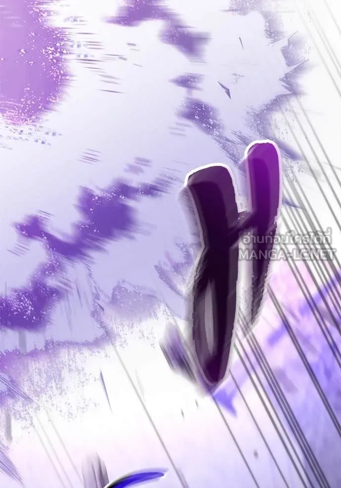 ป๊ะป๋าขา หนูลาแล้ว ตอนที่ 64 รูปที่ 59