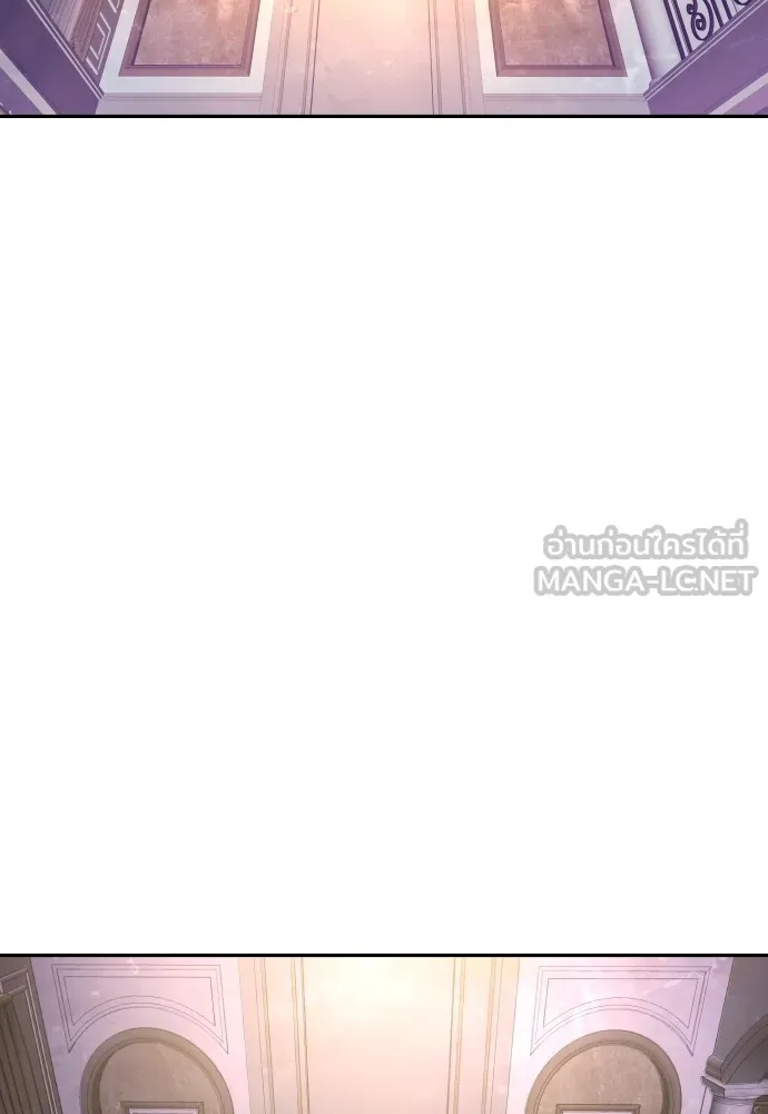 หลานอัจฉริยะของราชาเงินกู้ ตอนที่ 8 รูปที่ 66