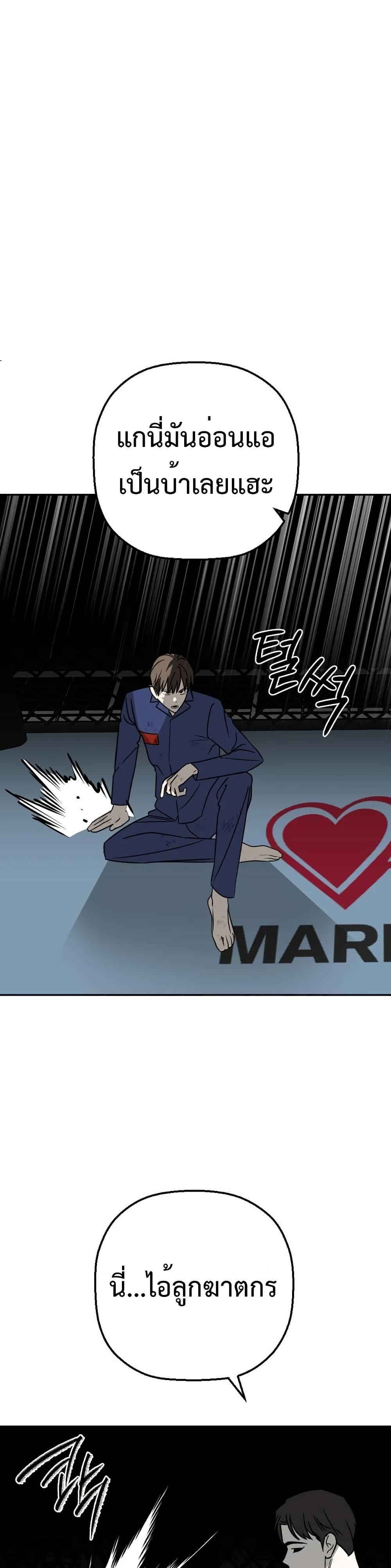 Manga-lc-com อ่านมังงะ อ่านการ์ตูน ออนไลน์ ฟรี Round ตอนที่ 1 2 3 4 5 6 7 8 9 10 11 12 13 14 ฟรี ไม่มีโฆษณา Manga-lc - อ่าน มังงะ อ่าน การ์ตูน ออนไลน์ อ่านมังงะ ฟรี