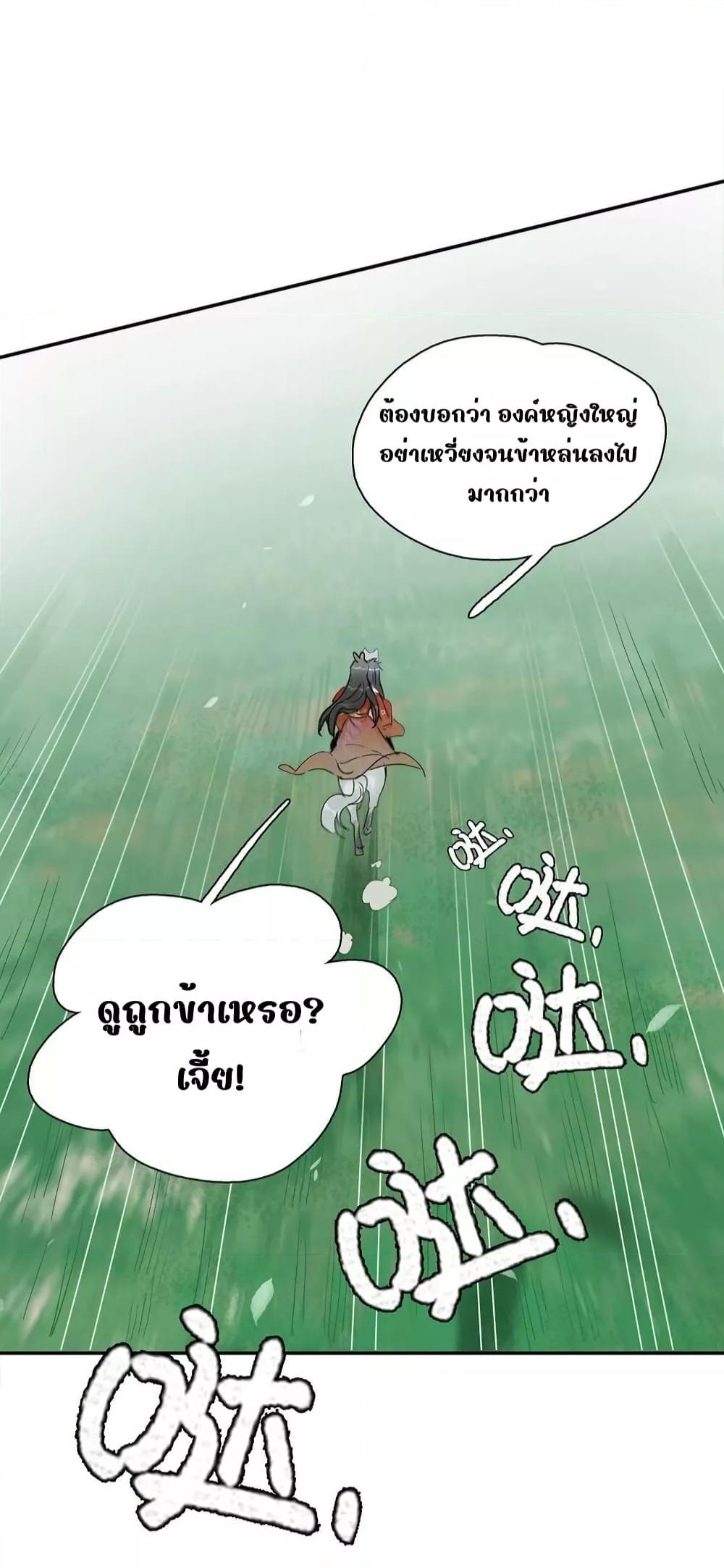 Manga-lc-com อ่านมังงะ อ่านการ์ตูน ออนไลน์ ฟรี Danger!TheVic ตอนที่ 1 2 3 4 5 6 7 8 9 10 11 12 13 14 ฟรี ไม่มีโฆษณา Manga-lc - อ่าน มังงะ อ่าน การ์ตูน ออนไลน์ อ่านมังงะ ฟรี