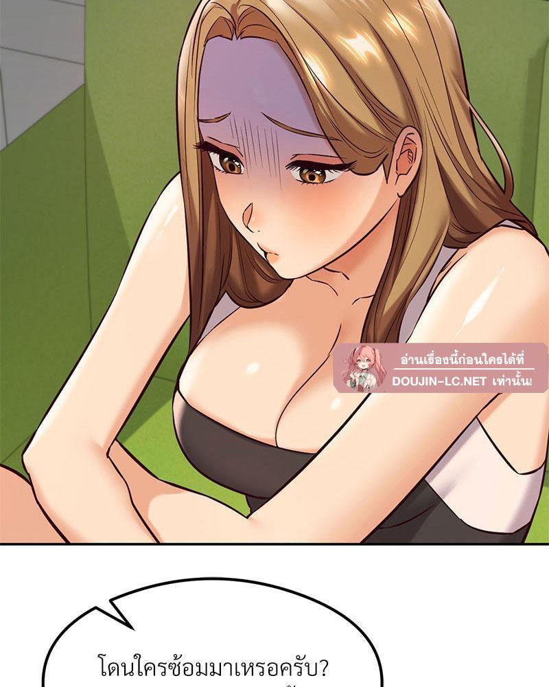 Doujin-Lc- อ่าน โดจิน มังฮวา เกาหลี ญี่ปุ่น จีน แปลไทย The Massage Club ตอนที่ 1 2 3 4 5 6 7 8 9 10 11 12 13 14 ฟรี ไม่มีโฆษณา อ่าน โดจิน Manhwa เกาหลี ญี่ปุ่น จีน เรามีครบ คัดมาให้เน้นๆ โดจิน 18+ รับประกันความฟินโดย  Doujin Lc