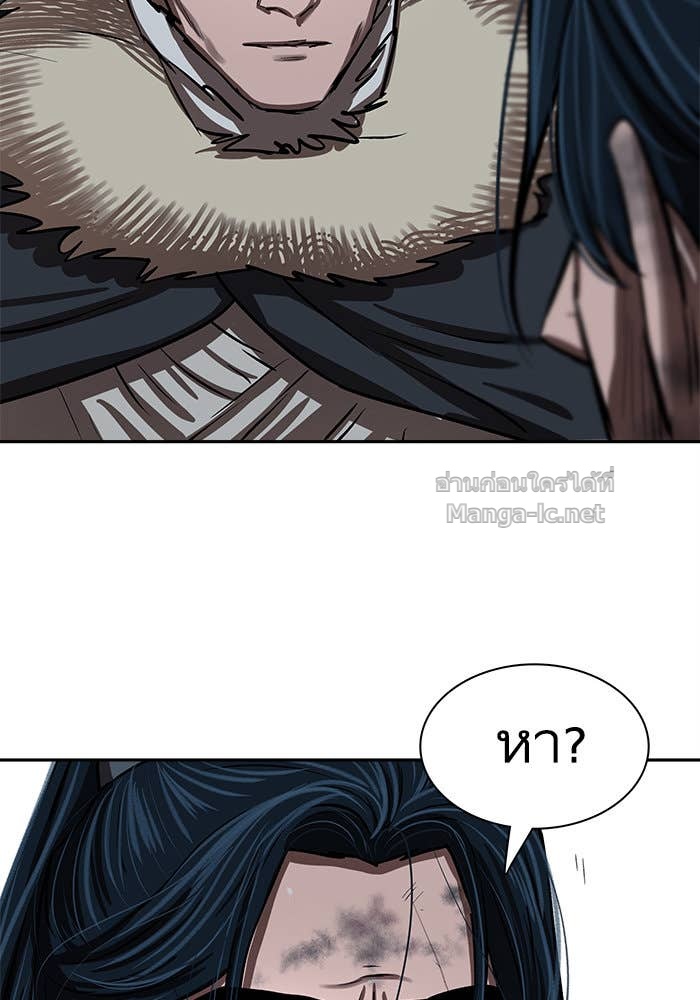 Doujin-Lc- อ่าน โดจิน มังฮวา เกาหลี ญี่ปุ่น จีน แปลไทย องครักษ์แห่งอัครสกุลจาง ตอนที่ 1 2 3 4 5 6 7 8 9 10 11 12 13 14 ฟรี ไม่มีโฆษณา อ่าน โดจิน Manhwa เกาหลี ญี่ปุ่น จีน เรามีครบ คัดมาให้เน้นๆ โดจิน 18+ รับประกันความฟินโดย Doujin Lc