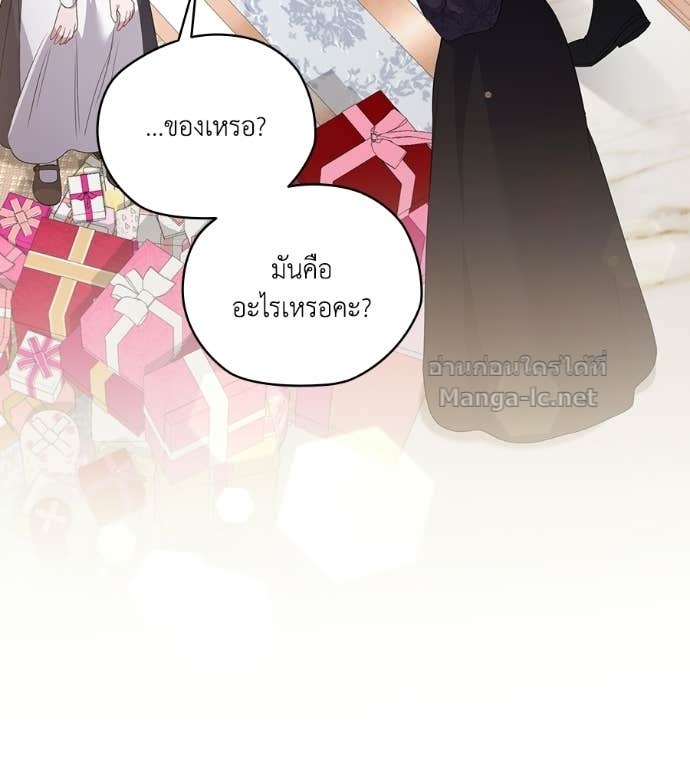 Doujin-Lc- อ่าน โดจิน มังฮวา เกาหลี ญี่ปุ่น จีน แปลไทย คิดว่าการบิดเบือนต้นฉบับ มันทำได้ง่าย ๆ หรือไง ตอนที่ 1 2 3 4 5 6 7 8 9 10 11 12 13 14 ฟรี ไม่มีโฆษณา อ่าน โดจิน Manhwa เกาหลี ญี่ปุ่น จีน เรามีครบ คัดมาให้เน้นๆ โดจิน 18+ รับประกันความฟินโดย Doujin Lc