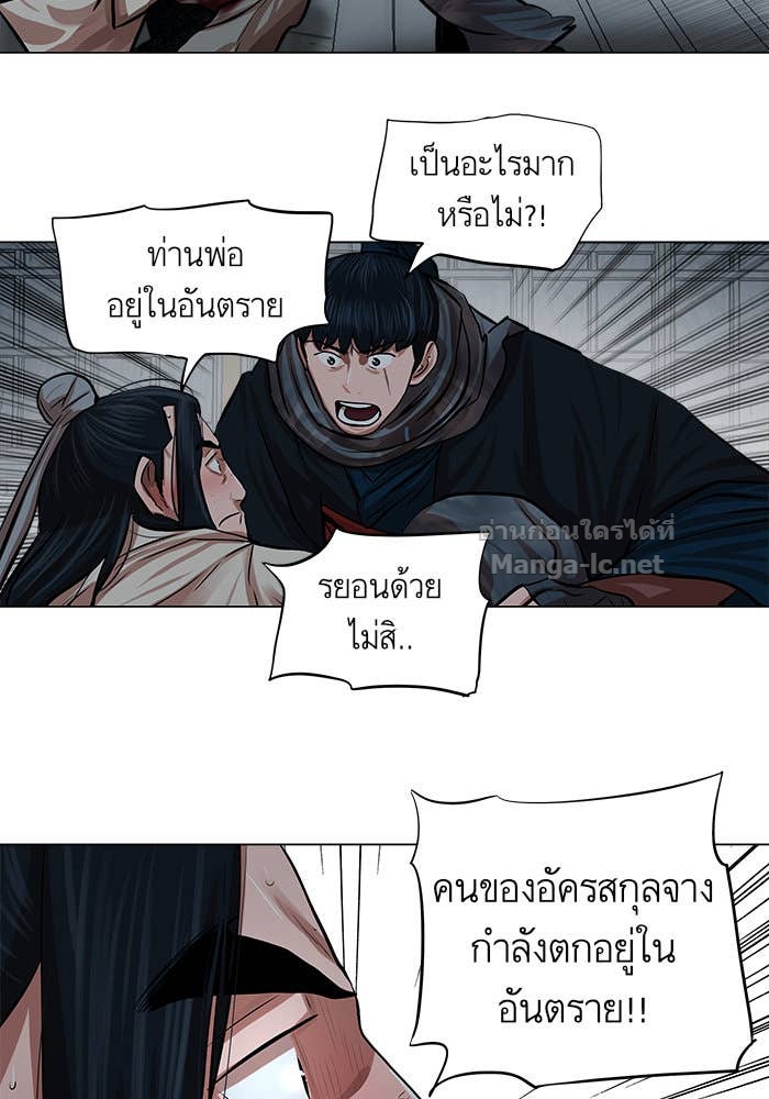 Doujin-Lc- อ่าน โดจิน มังฮวา เกาหลี ญี่ปุ่น จีน แปลไทย องครักษ์แห่งอัครสกุลจาง ตอนที่ 1 2 3 4 5 6 7 8 9 10 11 12 13 14 ฟรี ไม่มีโฆษณา อ่าน โดจิน Manhwa เกาหลี ญี่ปุ่น จีน เรามีครบ คัดมาให้เน้นๆ โดจิน 18+ รับประกันความฟินโดย Doujin Lc