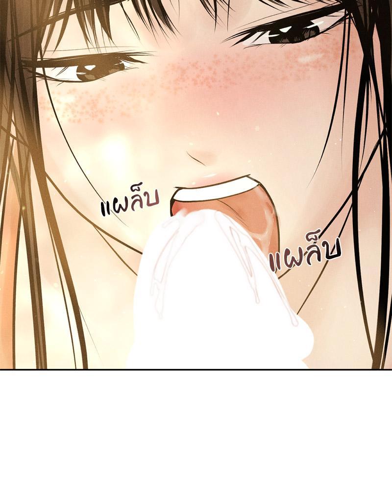 Doujin-Lc- อ่าน โดจิน มังฮวา เกาหลี ญี่ปุ่น จีน แปลไทย Payment for the Ride ตอนที่ 1 2 3 4 5 6 7 8 9 10 11 12 13 14 ฟรี ไม่มีโฆษณา อ่าน โดจิน Manhwa เกาหลี ญี่ปุ่น จีน เรามีครบ คัดมาให้เน้นๆ โดจิน 18+ รับประกันความฟินโดย  Doujin Lc