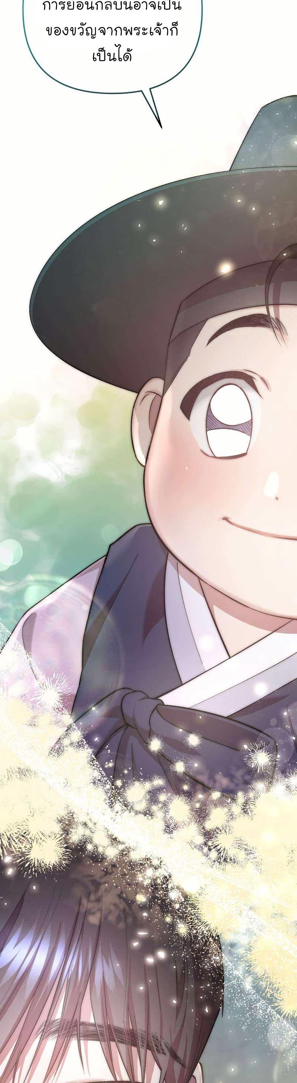 Manga-lc-com อ่านมังงะ อ่านการ์ตูน ออนไลน์ ฟรี Acting Genius, TOP Idol! ตอนที่ 1 2 3 4 5 6 7 8 9 10 11 12 13 14 ฟรี ไม่มีโฆษณา Manga-lc - อ่าน มังงะ อ่าน การ์ตูน ออนไลน์ อ่านมังงะ ฟรี