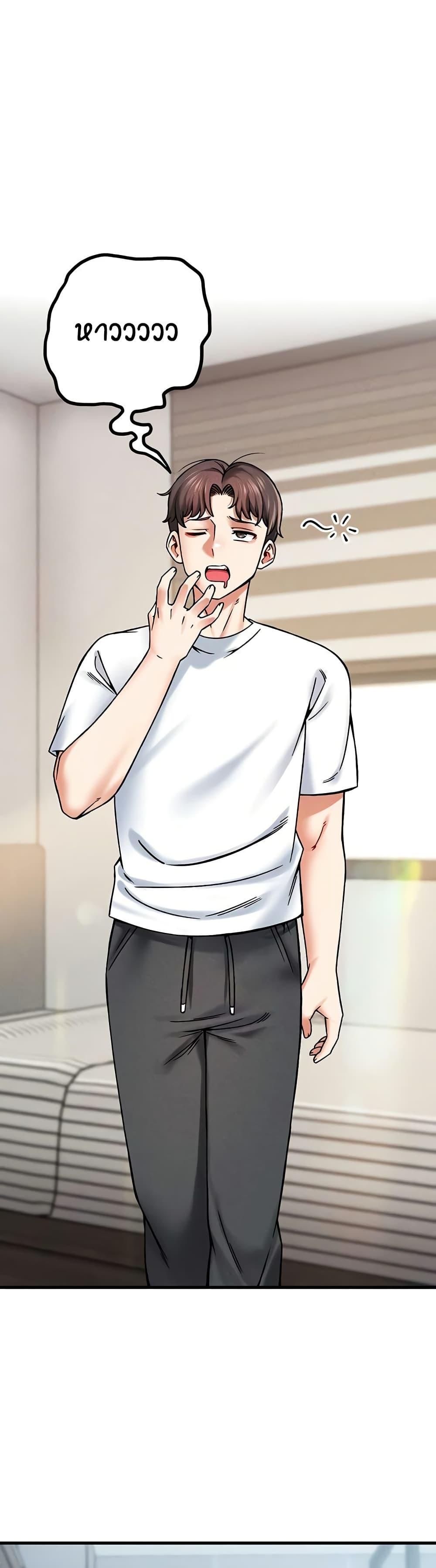 Doujin-Lc- อ่าน โดจิน มังฮวา เกาหลี ญี่ปุ่น จีน แปลไทย Wanna Join the Company ตอนที่ 1 2 3 4 5 6 7 8 9 10 11 12 13 14 ฟรี ไม่มีโฆษณา อ่าน โดจิน Manhwa เกาหลี ญี่ปุ่น จีน เรามีครบ คัดมาให้เน้นๆ โดจิน 18+ รับประกันความฟินโดย  Doujin Lc