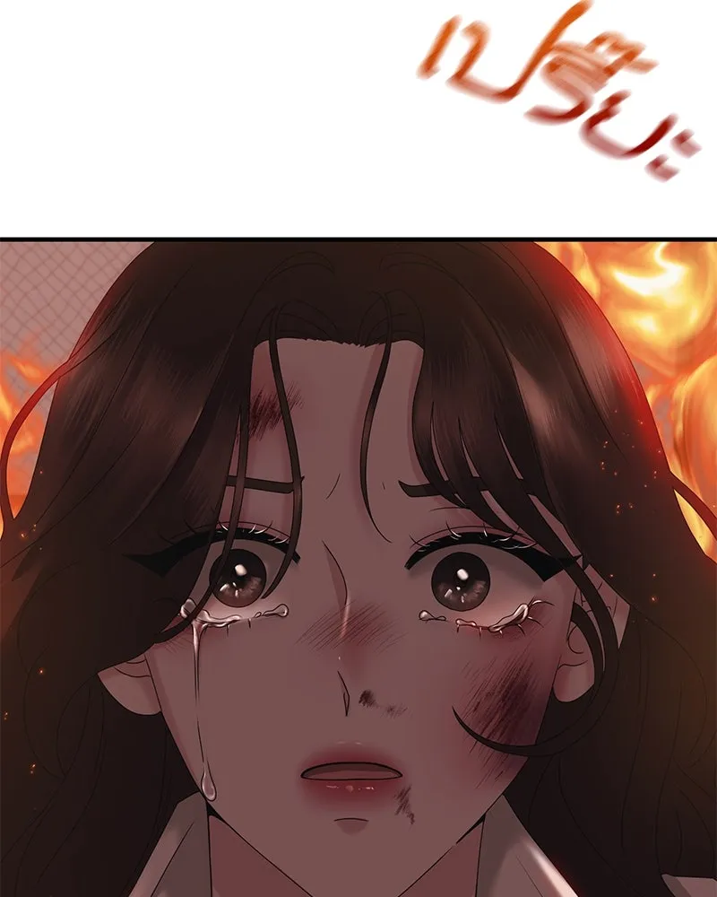 สามีที่ไม่ได้ขอ ตอนที่ 36 รูปที่ 103