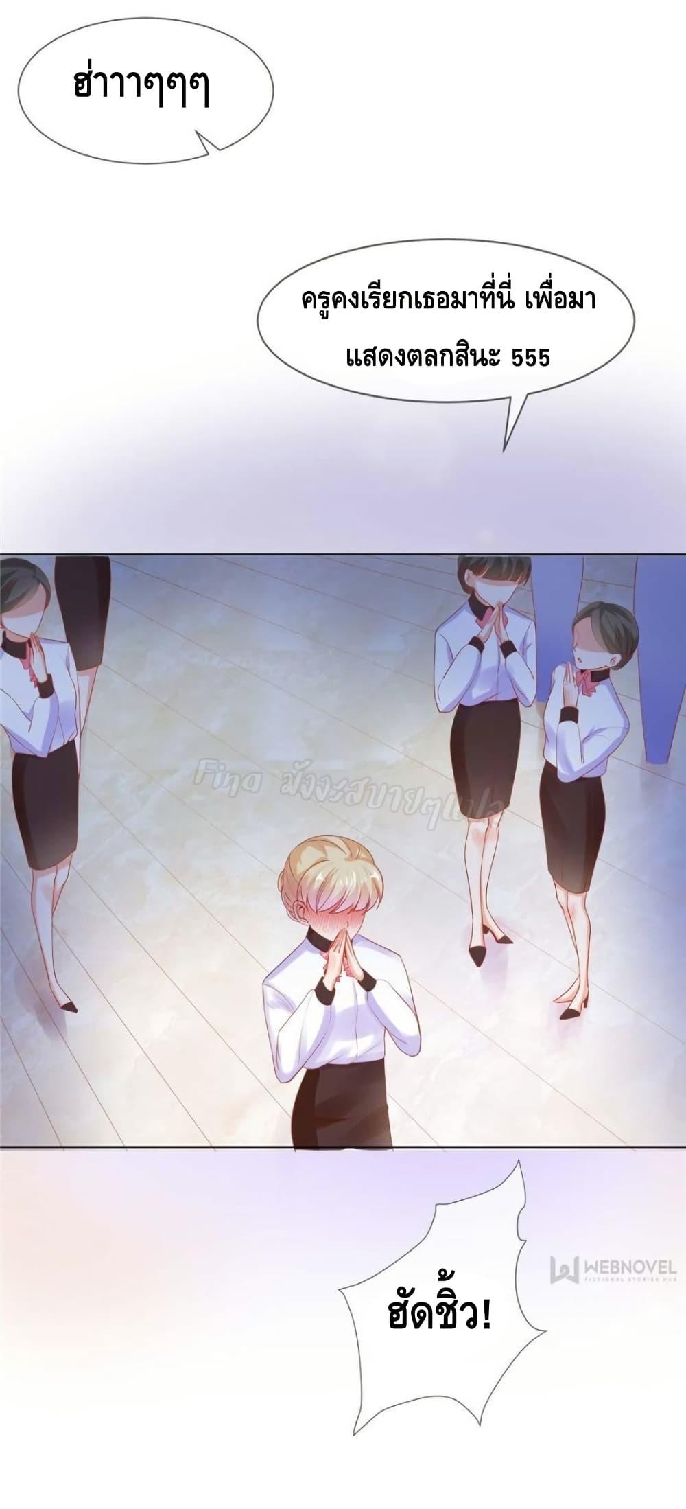 Manga-lc-com อ่านมังงะ อ่านการ์ตูน ออนไลน์ ฟรี PrinceCharming ตอนที่ 1 2 3 4 5 6 7 8 9 10 11 12 13 14 ฟรี ไม่มีโฆษณา Manga-lc - อ่าน มังงะ อ่าน การ์ตูน ออนไลน์ อ่านมังงะ ฟรี