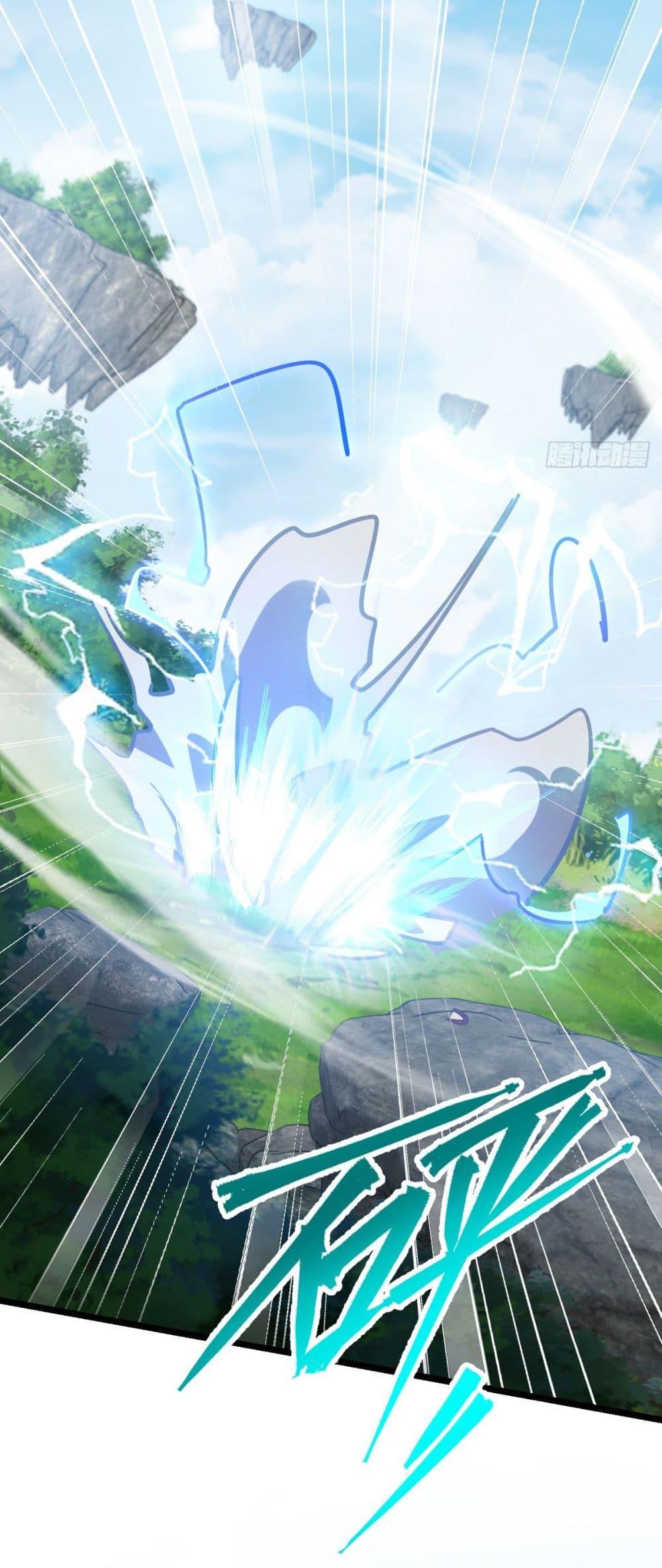 Manga-lc-com อ่านมังงะ อ่านการ์ตูน ออนไลน์ ฟรี My Master Only Breaks Through Every Time the Limit Is Reached ตอนที่ 1 2 3 4 5 6 7 8 9 10 11 12 13 14 ฟรี ไม่มีโฆษณา Manga-lc - อ่าน มังงะ อ่าน การ์ตูน ออนไลน์ อ่านมังงะ ฟรี