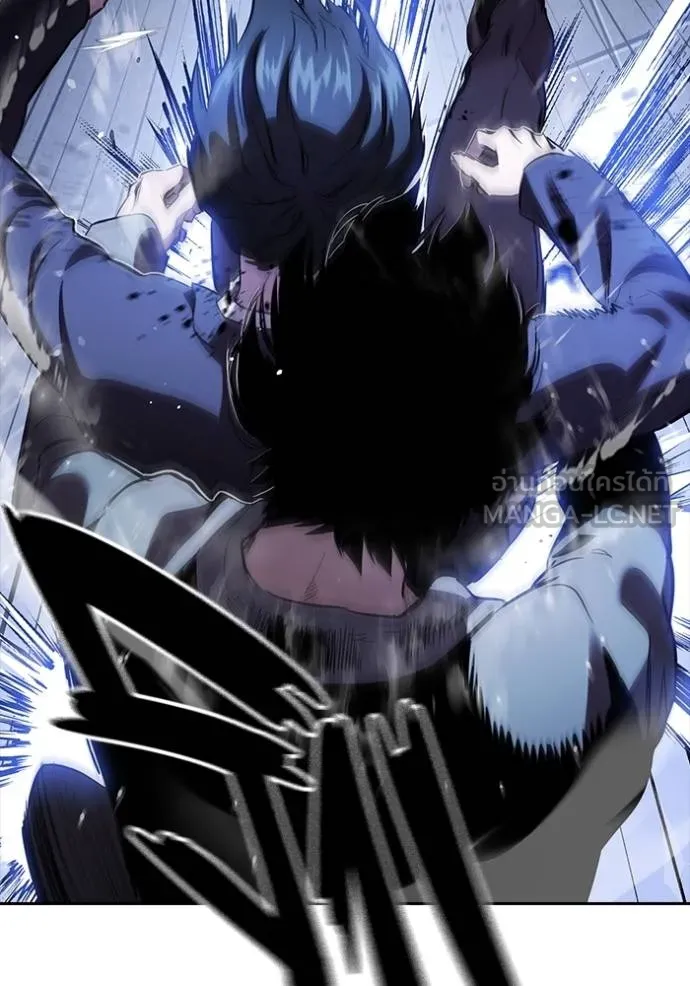 มหาสงครามคนแกร่ง ตอนที่ 29 รูปที่ 114