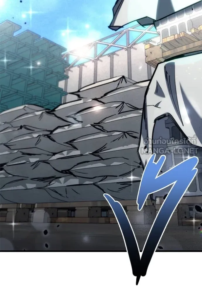 โกดังลับหลังโลกแตก ตอนที่ 31 รูปที่ 111