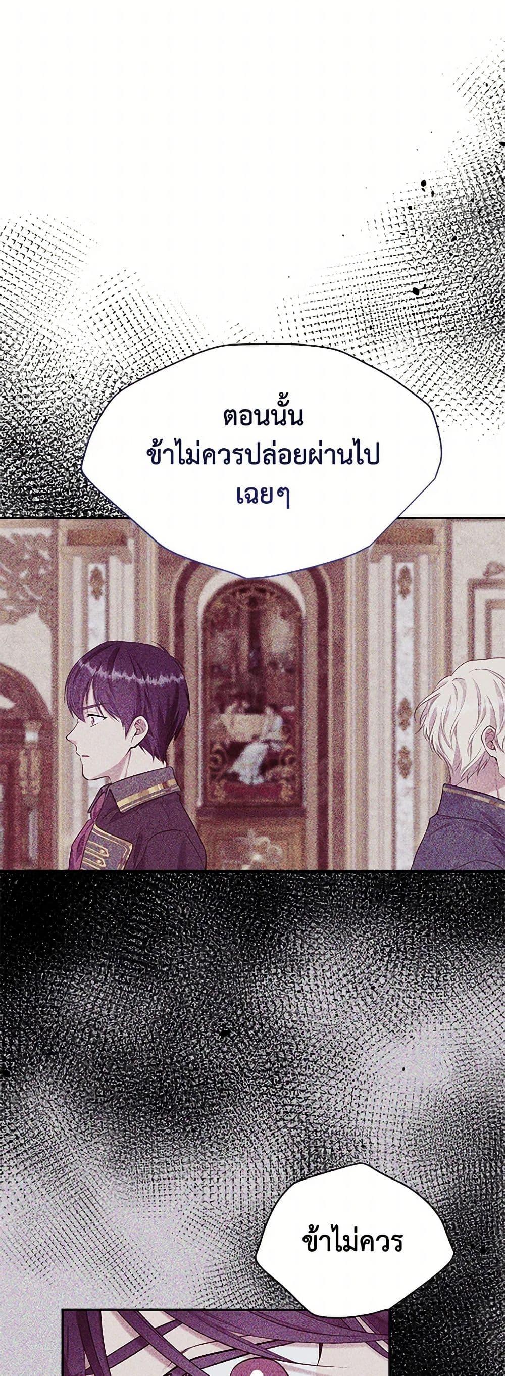 Manga-lc-com อ่านมังงะ อ่านการ์ตูน ออนไลน์ ฟรี My Goal is to Live a Long ตอนที่ 1 2 3 4 5 6 7 8 9 10 11 12 13 14 ฟรี ไม่มีโฆษณา Manga-lc - อ่าน มังงะ อ่าน การ์ตูน ออนไลน์ อ่านมังงะ ฟรี