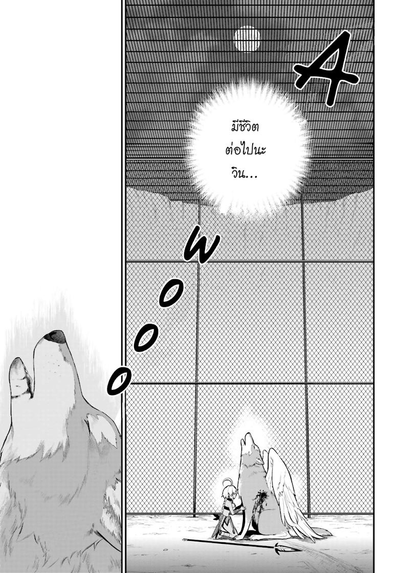Manga-lc-com อ่านมังงะ อ่านการ์ตูน ออนไลน์ ฟรี Konjiki no Moji Tsukai – Yuusha Yonin ni Makikomareta Unique Cheat ตอนที่ 1 2 3 4 5 6 7 8 9 10 11 12 13 14 ฟรี ไม่มีโฆษณา Manga-lc - อ่าน มังงะ อ่าน การ์ตูน ออนไลน์ อ่านมังงะ ฟรี