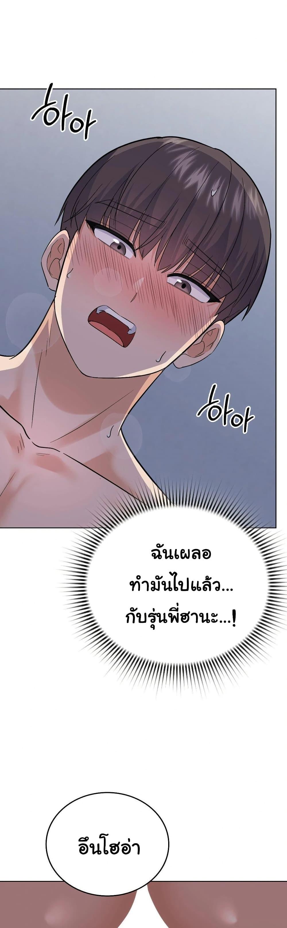 Doujin-Lc- อ่าน โดจิน มังฮวา เกาหลี ญี่ปุ่น จีน แปลไทย No Uploads ตอนที่ 1 2 3 4 5 6 7 8 9 10 11 12 13 14 ฟรี ไม่มีโฆษณา อ่าน โดจิน Manhwa เกาหลี ญี่ปุ่น จีน เรามีครบ คัดมาให้เน้นๆ โดจิน 18+ รับประกันความฟินโดย  Doujin Lc