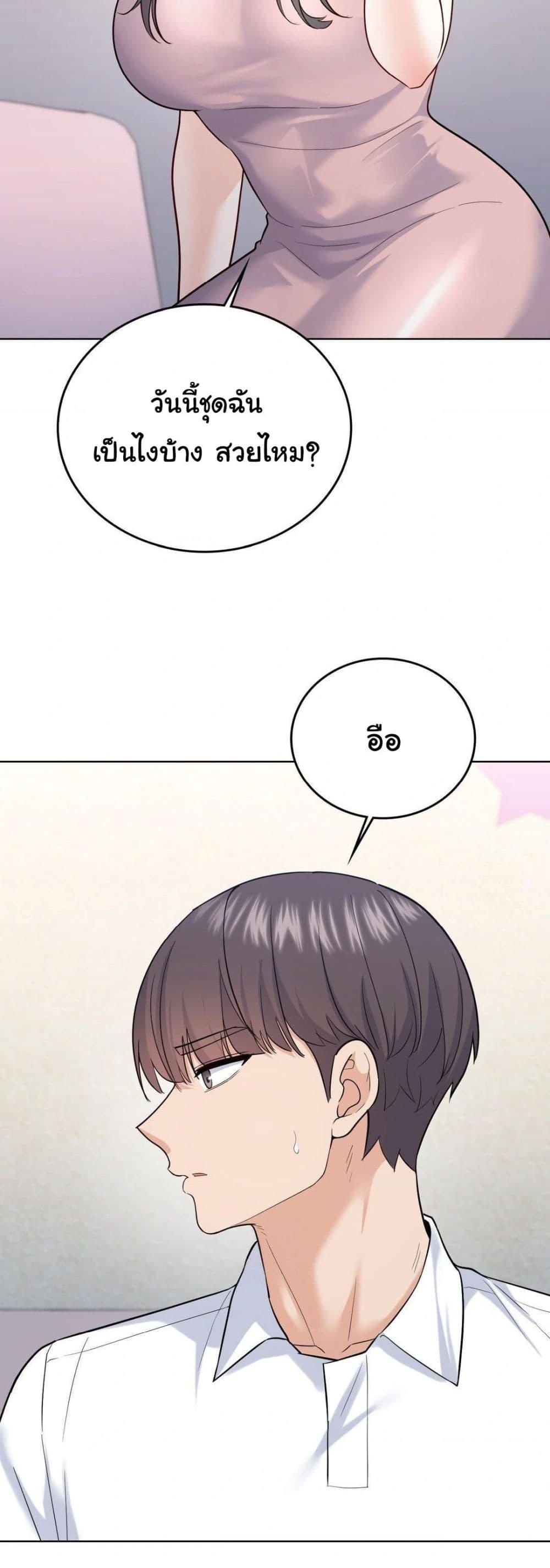 Doujin-Lc- อ่าน โดจิน มังฮวา เกาหลี ญี่ปุ่น จีน แปลไทย No Uploads Today ตอนที่ 1 2 3 4 5 6 7 8 9 10 11 12 13 14 ฟรี ไม่มีโฆษณา อ่าน โดจิน Manhwa เกาหลี ญี่ปุ่น จีน เรามีครบ คัดมาให้เน้นๆ โดจิน 18+ รับประกันความฟินโดย  Doujin Lc
