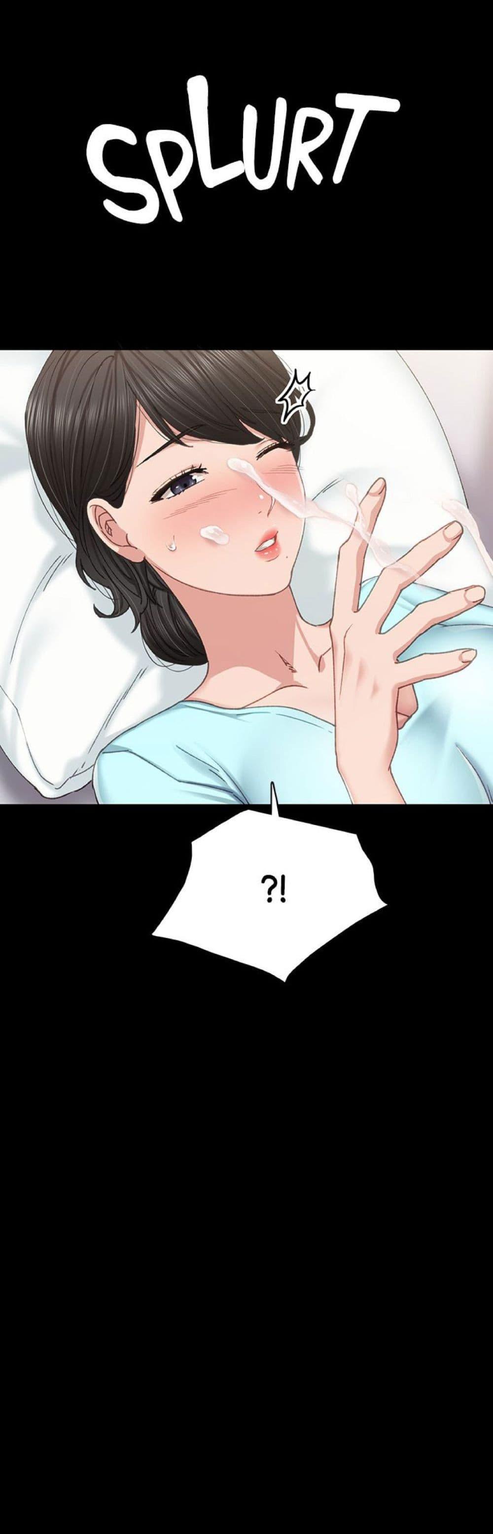 Doujin-Lc- อ่าน โดจิน มังฮวา เกาหลี ญี่ปุ่น จีน แปลไทย Teaching Practice ตอนที่ 1 2 3 4 5 6 7 8 9 10 11 12 13 14 ฟรี ไม่มีโฆษณา อ่าน โดจิน Manhwa เกาหลี ญี่ปุ่น จีน เรามีครบ คัดมาให้เน้นๆ โดจิน 18+ รับประกันความฟินโดย  Doujin Lc