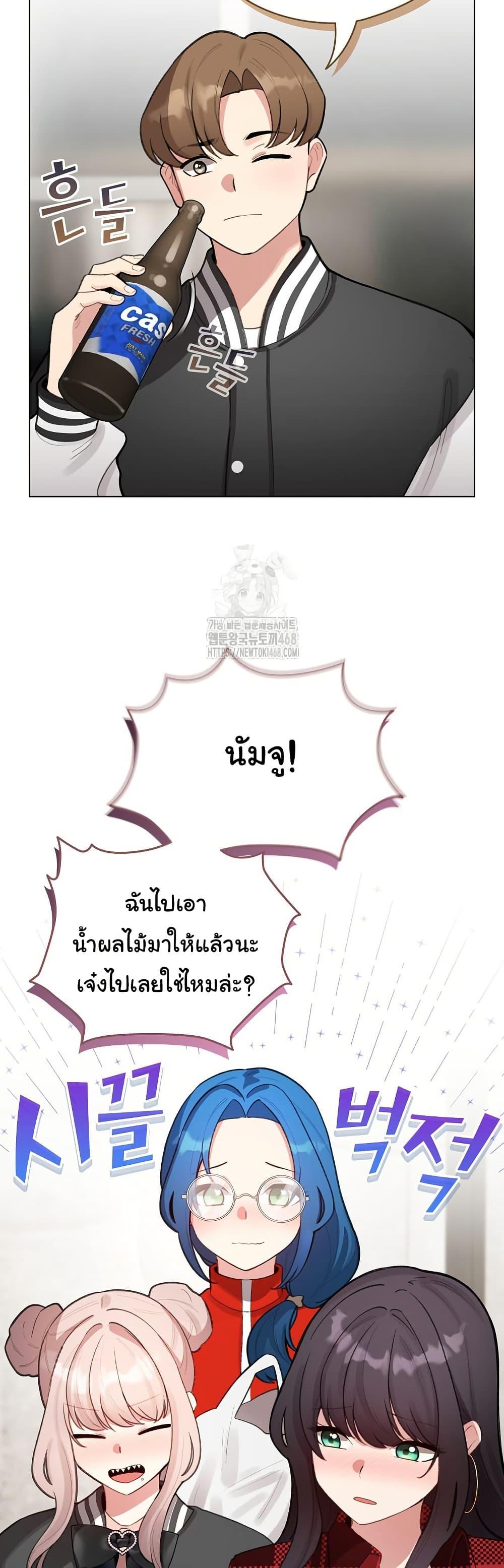 Doujin-Lc- อ่าน โดจิน มังฮวา เกาหลี ญี่ปุ่น จีน แปลไทย I Became a Pornhwa NPC ตอนที่ 1 2 3 4 5 6 7 8 9 10 11 12 13 14 ฟรี ไม่มีโฆษณา อ่าน โดจิน Manhwa เกาหลี ญี่ปุ่น จีน เรามีครบ คัดมาให้เน้นๆ โดจิน 18+ รับประกันความฟินโดย  Doujin Lc