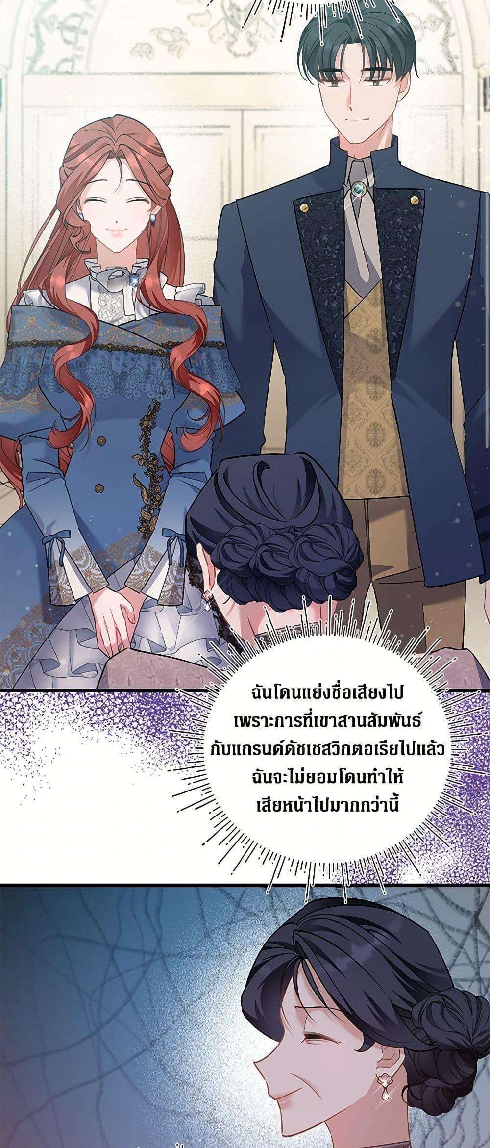 Manga-lc-com อ่านมังงะ อ่านการ์ตูน ออนไลน์ ฟรี I’m Sure It’s My Baby ตอนที่ 1 2 3 4 5 6 7 8 9 10 11 12 13 14 ฟรี ไม่มีโฆษณา Manga-lc - อ่าน มังงะ อ่าน การ์ตูน ออนไลน์ อ่านมังงะ ฟรี