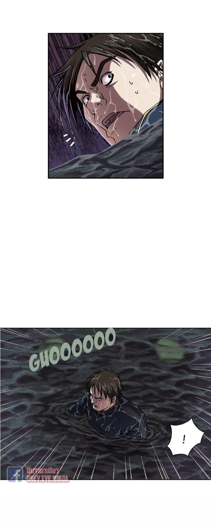 Manga-lc-com อ่านมังงะ อ่านการ์ตูน ออนไลน์ ฟรี Leviathan เลวีอาธาน อสูรกายใต้สมุทร ตอนที่ 1 2 3 4 5 6 7 8 9 10 11 12 13 14 ฟรี ไม่มีโฆษณา Manga-lc - อ่าน มังงะ อ่าน การ์ตูน ออนไลน์ อ่านมังงะ ฟรี