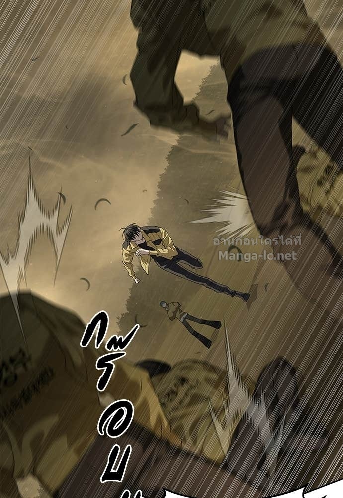 Doujin-Lc- อ่าน โดจิน มังฮวา เกาหลี ญี่ปุ่น จีน แปลไทย ข้าราชการพิเศษ ตอนที่ 1 2 3 4 5 6 7 8 9 10 11 12 13 14 ฟรี ไม่มีโฆษณา อ่าน โดจิน Manhwa เกาหลี ญี่ปุ่น จีน เรามีครบ คัดมาให้เน้นๆ โดจิน 18+ รับประกันความฟินโดย Doujin Lc