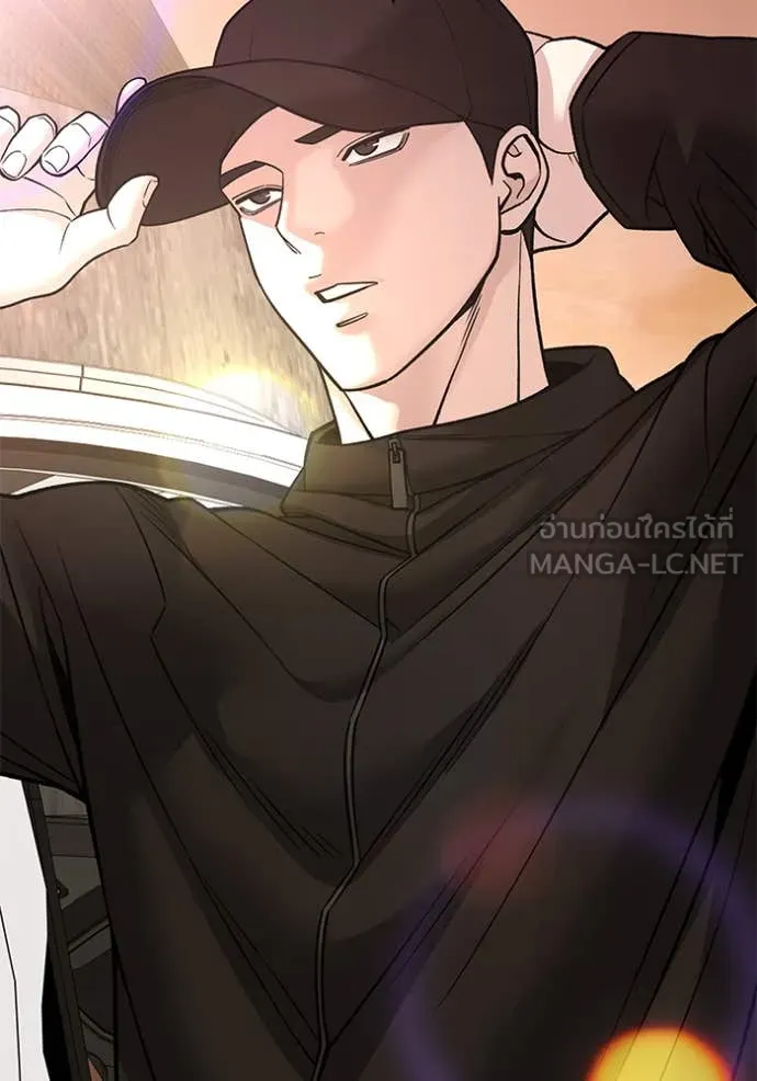 เลวฟาดเลว ตอนที่ 148 รูปที่ 102