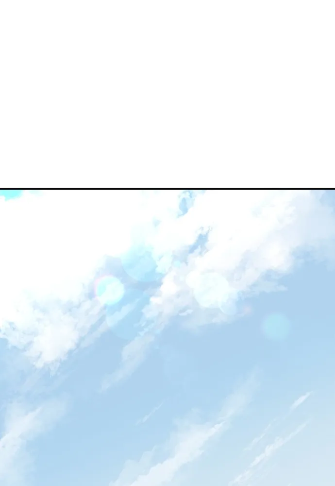 ยอดสถาปนิกผู้พิทักษ์อาณาจักร ตอนที่ 9 รูปที่ 31