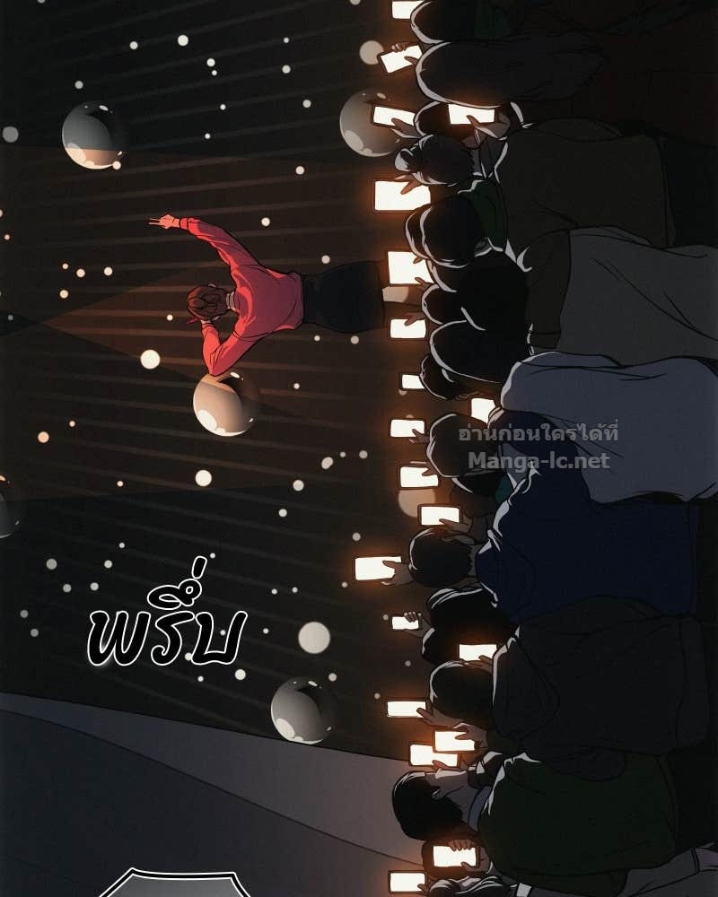 Doujin-Lc- อ่าน โดจิน มังฮวา เกาหลี ญี่ปุ่น จีน แปลไทย บอกมาค่าตัวเท่าไหร่ ตอนที่ 1 2 3 4 5 6 7 8 9 10 11 12 13 14 ฟรี ไม่มีโฆษณา อ่าน โดจิน Manhwa เกาหลี ญี่ปุ่น จีน เรามีครบ คัดมาให้เน้นๆ โดจิน 18+ รับประกันความฟินโดย Doujin Lc