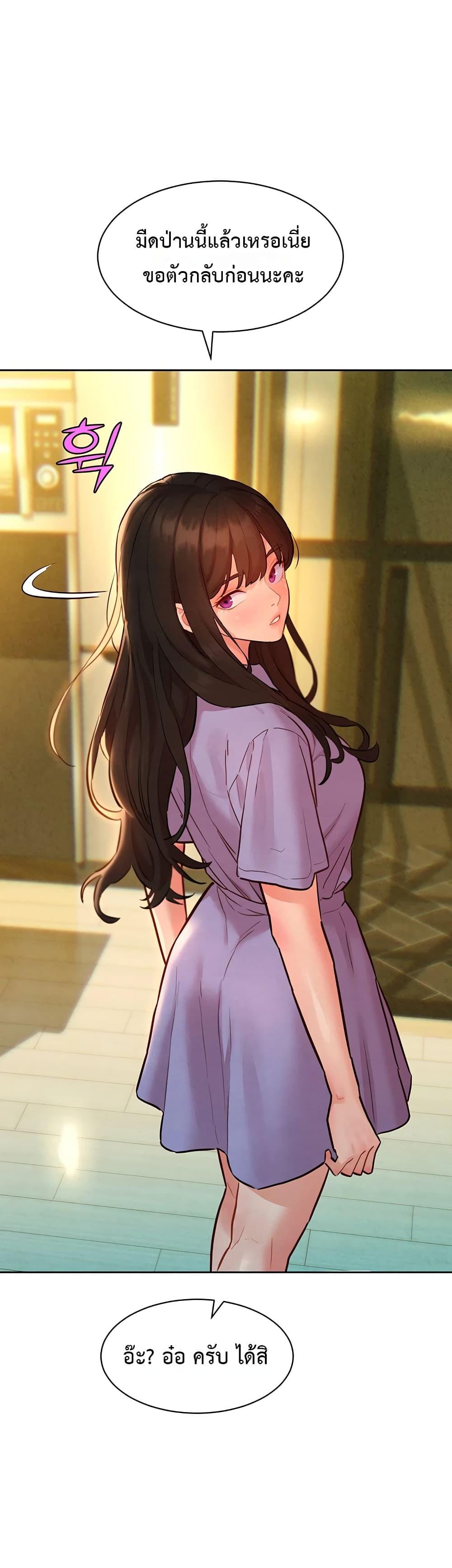 Doujin-Lc- อ่าน โดจิน มังฮวา เกาหลี ญี่ปุ่น จีน แปลไทย Taste Folder ตอนที่ 1 2 3 4 5 6 7 8 9 10 11 12 13 14 ฟรี ไม่มีโฆษณา อ่าน โดจิน Manhwa เกาหลี ญี่ปุ่น จีน เรามีครบ คัดมาให้เน้นๆ โดจิน 18+ รับประกันความฟินโดย  Doujin Lc
