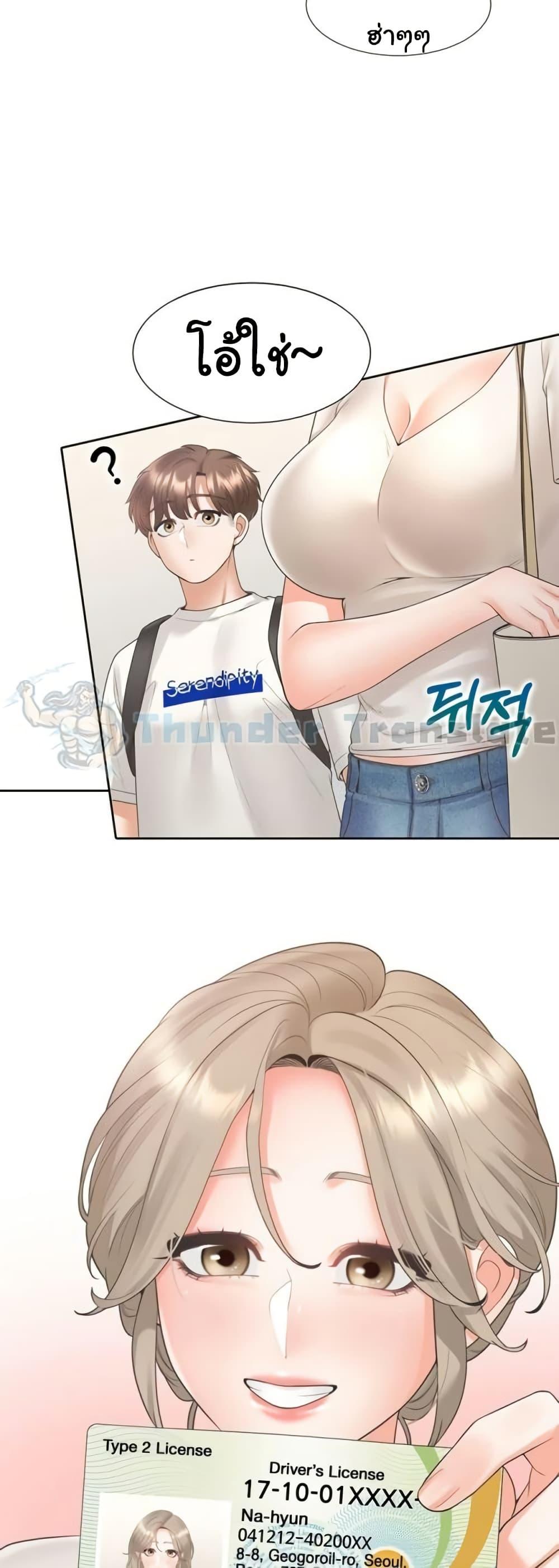 Doujin-Lc- อ่าน โดจิน มังฮวา เกาหลี ญี่ปุ่น จีน แปลไทย Bunk Beds ตอนที่ 1 2 3 4 5 6 7 8 9 10 11 12 13 14 ฟรี ไม่มีโฆษณา อ่าน โดจิน Manhwa เกาหลี ญี่ปุ่น จีน เรามีครบ คัดมาให้เน้นๆ โดจิน 18+ รับประกันความฟินโดย  Doujin Lc