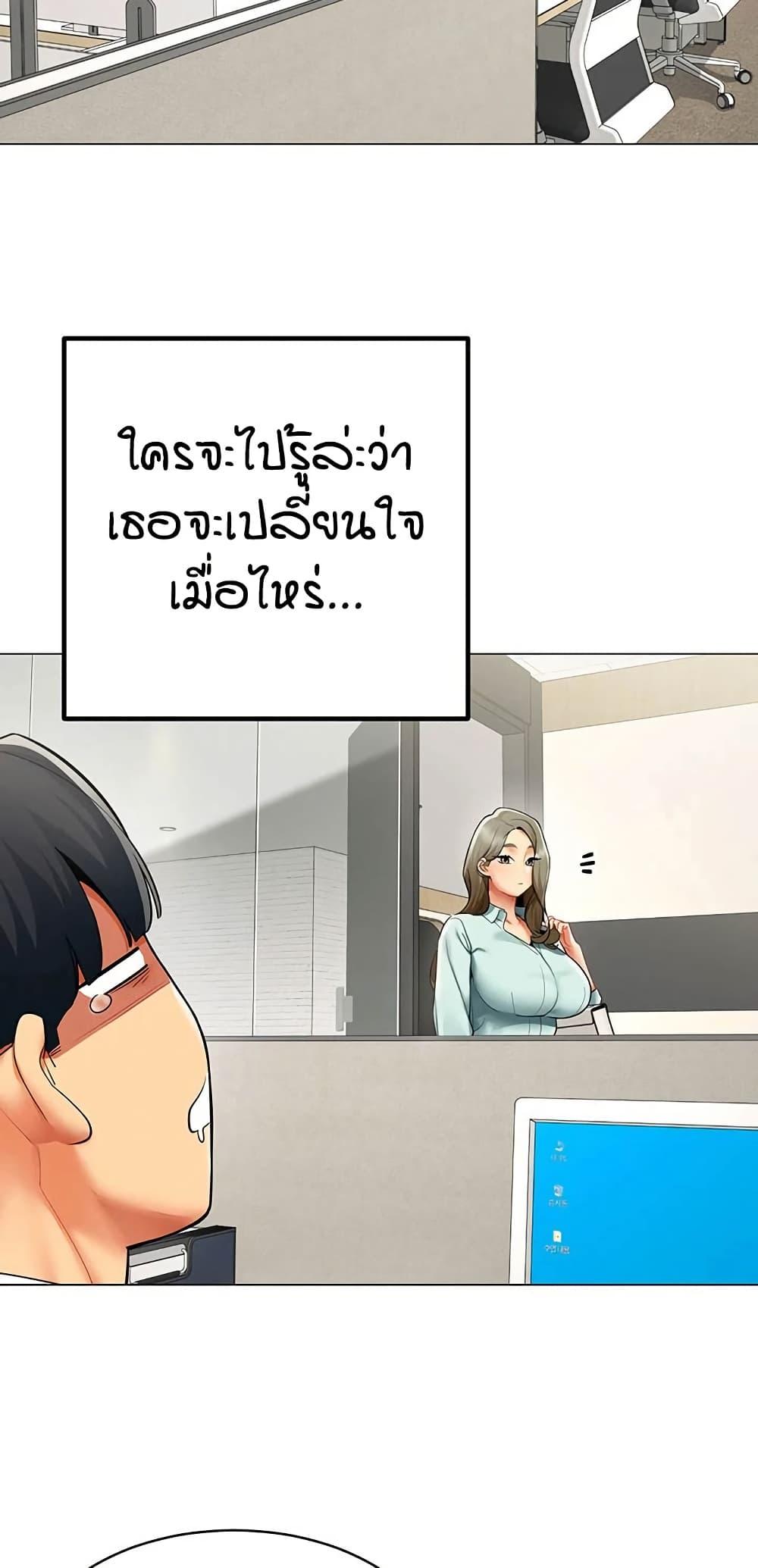 Doujin-Lc- อ่าน โดจิน มังฮวา เกาหลี ญี่ปุ่น จีน แปลไทย I Report Regarding ตอนที่ 1 2 3 4 5 6 7 8 9 10 11 12 13 14 ฟรี ไม่มีโฆษณา อ่าน โดจิน Manhwa เกาหลี ญี่ปุ่น จีน เรามีครบ คัดมาให้เน้นๆ โดจิน 18+ รับประกันความฟินโดย  Doujin Lc