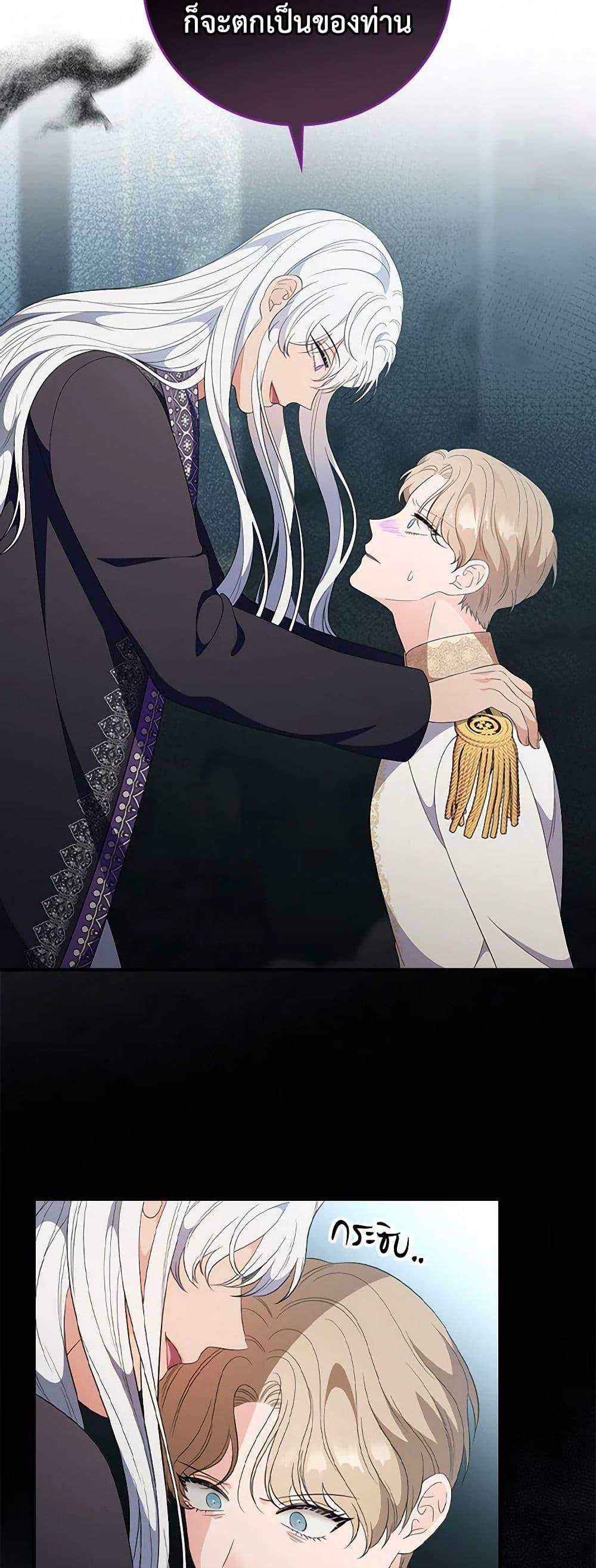 Manga-lc-com อ่านมังงะ อ่านการ์ตูน ออนไลน์ ฟรี Duchess in the Glass House ตอนที่ 1 2 3 4 5 6 7 8 9 10 11 12 13 14 ฟรี ไม่มีโฆษณา Manga-lc - อ่าน มังงะ อ่าน การ์ตูน ออนไลน์ อ่านมังงะ ฟรี