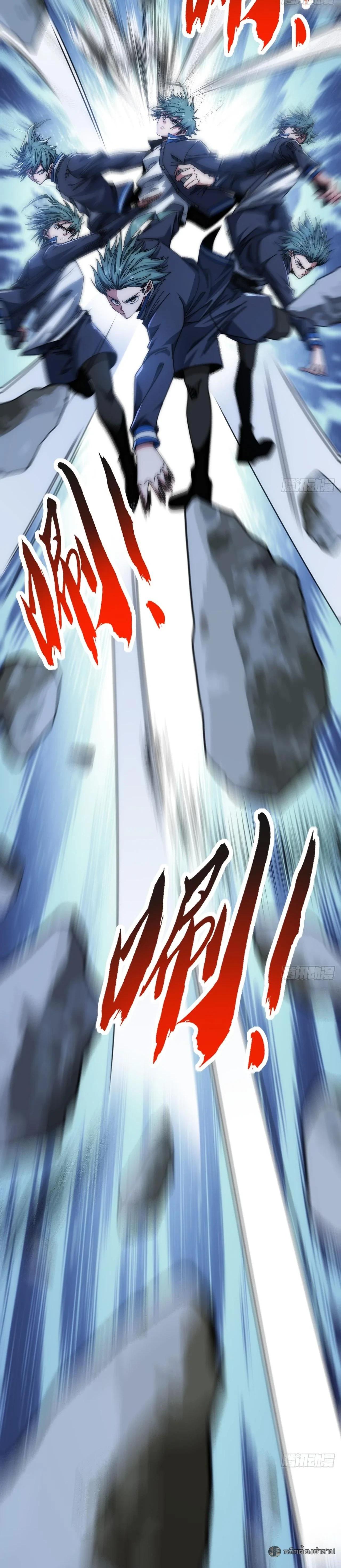 Manga-lc-com อ่านมังงะ อ่านการ์ตูน ออนไลน์ ฟรี Infinite Evolution From Zero ตอนที่ 1 2 3 4 5 6 7 8 9 10 11 12 13 14 ฟรี ไม่มีโฆษณา Manga-lc - อ่าน มังงะ อ่าน การ์ตูน ออนไลน์ อ่านมังงะ ฟรี