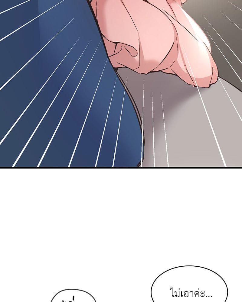 Doujin-Lc- อ่าน โดจิน มังฮวา เกาหลี ญี่ปุ่น จีน แปลไทย Playing On Hard Mode ตอนที่ 1 2 3 4 5 6 7 8 9 10 11 12 13 14 ฟรี ไม่มีโฆษณา อ่าน โดจิน Manhwa เกาหลี ญี่ปุ่น จีน เรามีครบ คัดมาให้เน้นๆ โดจิน 18+ รับประกันความฟินโดย  Doujin Lc