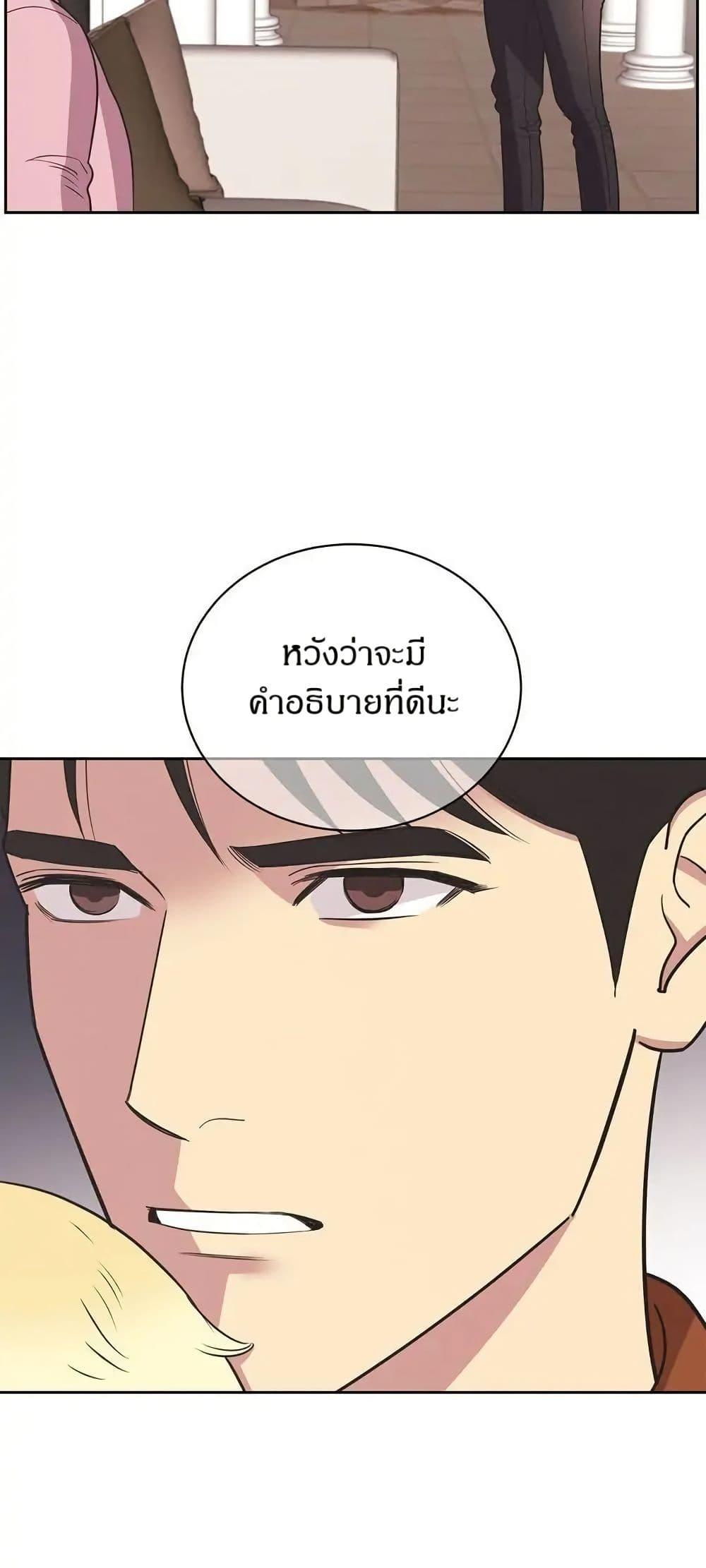 Manga-lc-com อ่านมังงะ อ่านการ์ตูน ออนไลน์ ฟรี Dear Benjamin ตอนที่ 1 2 3 4 5 6 7 8 9 10 11 12 13 14 ฟรี ไม่มีโฆษณา Manga-lc - อ่าน มังงะ อ่าน การ์ตูน ออนไลน์ อ่านมังงะ ฟรี