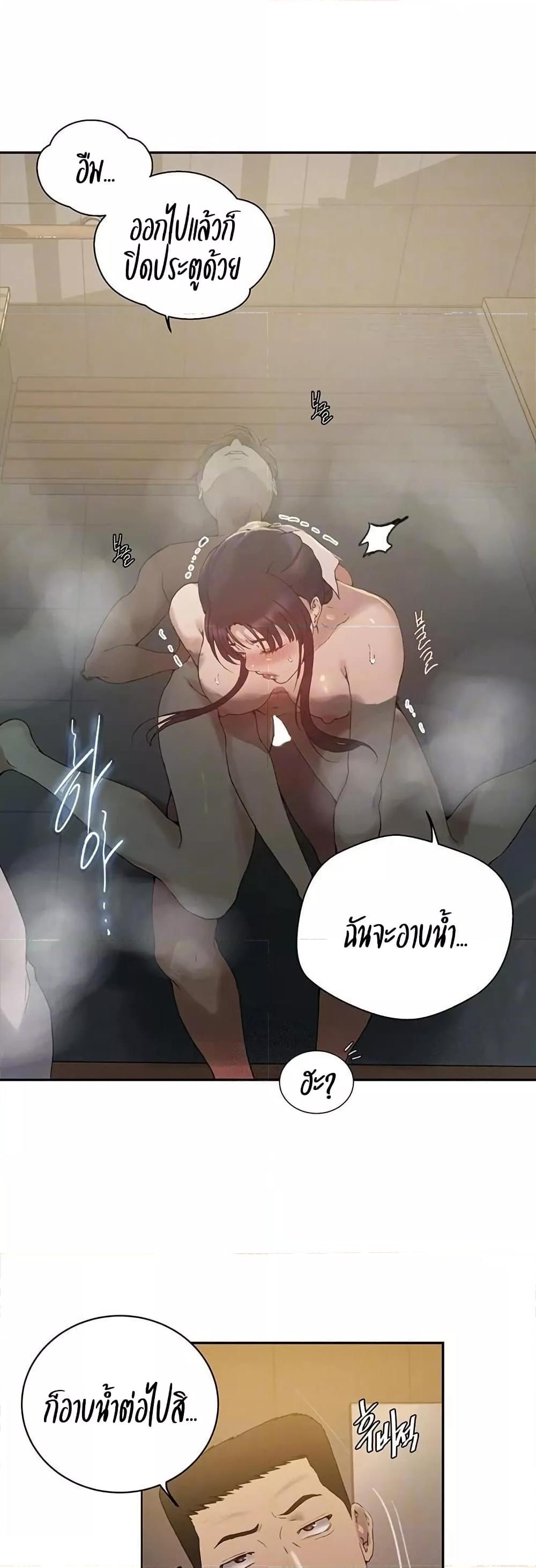 Doujin-Lc- อ่าน โดจิน มังฮวา เกาหลี ญี่ปุ่น จีน แปลไทย Secret Class ตอนที่ 1 2 3 4 5 6 7 8 9 10 11 12 13 14 ฟรี ไม่มีโฆษณา อ่าน โดจิน Manhwa เกาหลี ญี่ปุ่น จีน เรามีครบ คัดมาให้เน้นๆ โดจิน 18+ รับประกันความฟินโดย  Doujin Lc