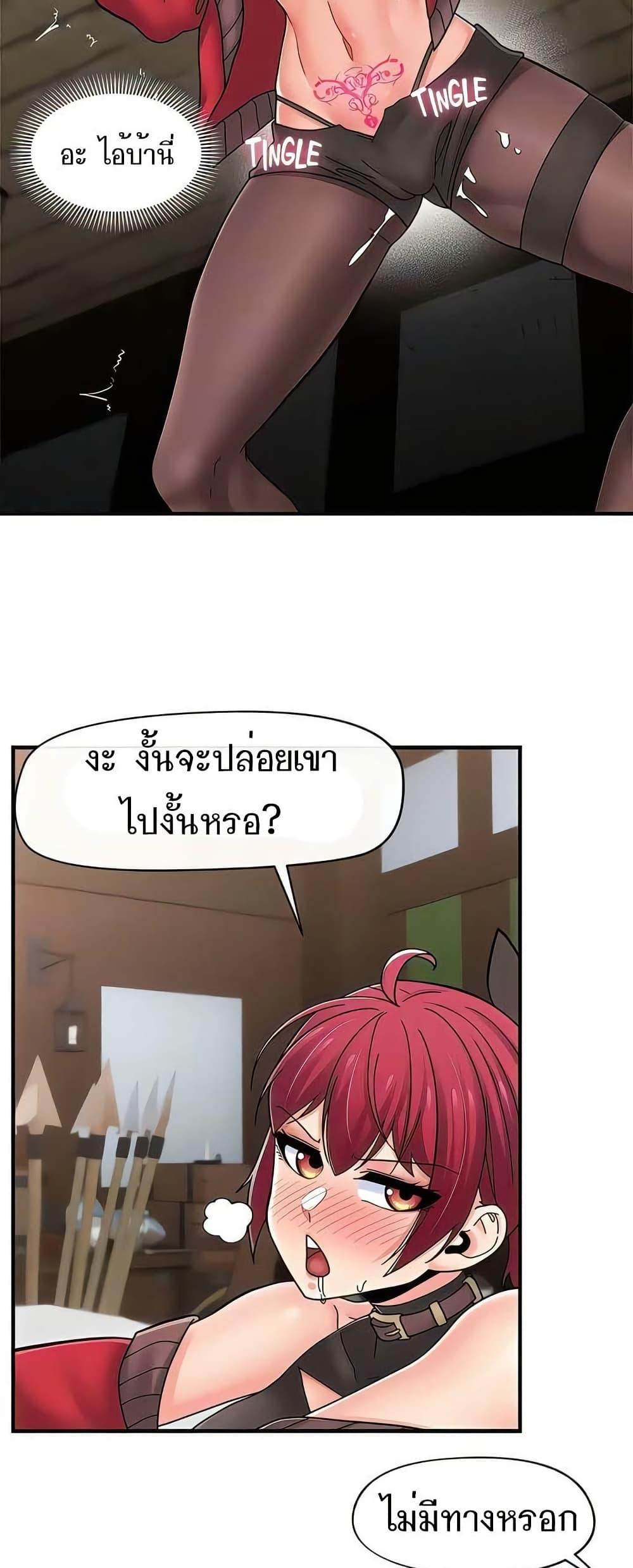 Doujin-Lc- อ่าน โดจิน มังฮวา เกาหลี ญี่ปุ่น จีน แปลไทย Absolute Hypnosis ตอนที่ 1 2 3 4 5 6 7 8 9 10 11 12 13 14 ฟรี ไม่มีโฆษณา อ่าน โดจิน Manhwa เกาหลี ญี่ปุ่น จีน เรามีครบ คัดมาให้เน้นๆ โดจิน 18+ รับประกันความฟินโดย  Doujin Lc