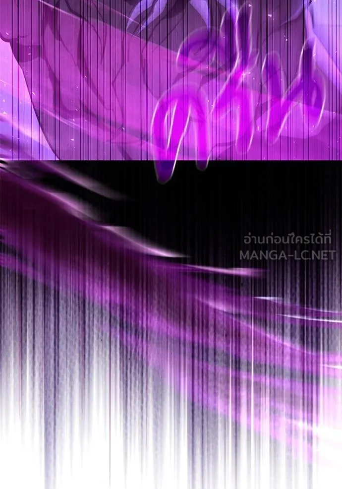 อัศวินดำล่าท้าเวลา ตอนที่ 106 รูปที่ 77