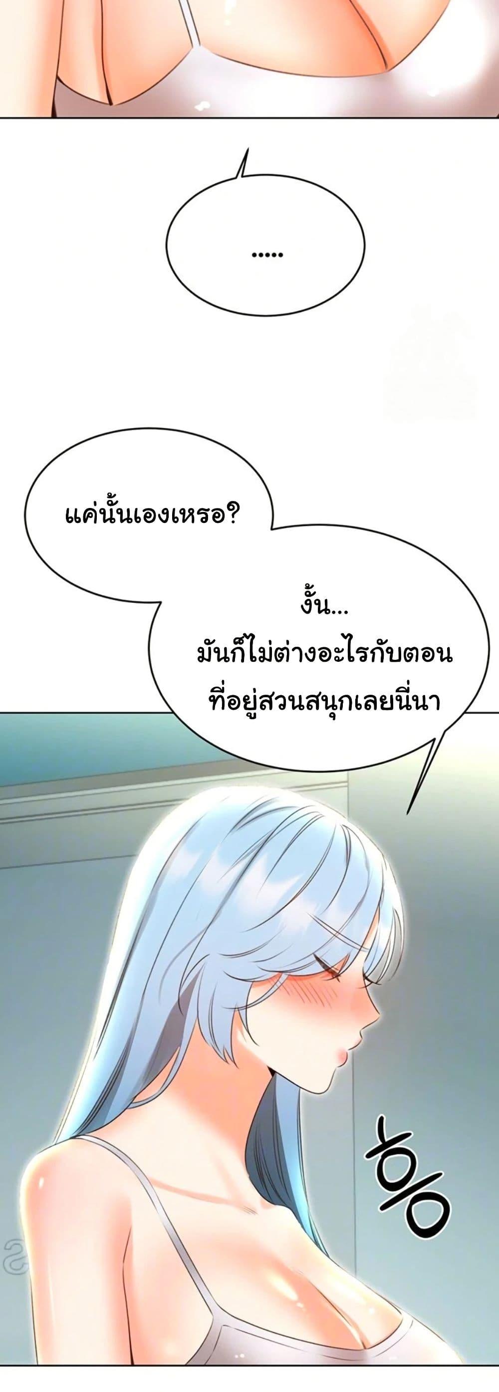 Doujin-Lc- อ่าน โดจิน มังฮวา เกาหลี ญี่ปุ่น จีน แปลไทย Lottery Ticket ตอนที่ 1 2 3 4 5 6 7 8 9 10 11 12 13 14 ฟรี ไม่มีโฆษณา อ่าน โดจิน Manhwa เกาหลี ญี่ปุ่น จีน เรามีครบ คัดมาให้เน้นๆ โดจิน 18+ รับประกันความฟินโดย  Doujin Lc