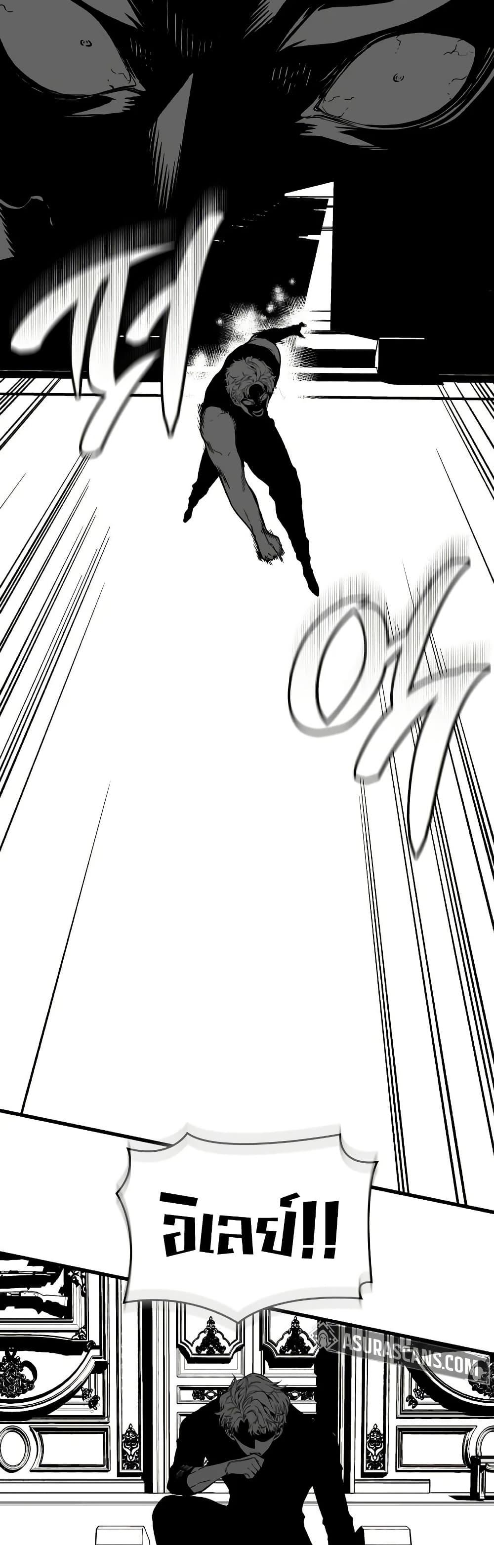 Manga-lc-com อ่านมังงะ อ่านการ์ตูน ออนไลน์ ฟรี Bad Bone Blood ตอนที่ 1 2 3 4 5 6 7 8 9 10 11 12 13 14 ฟรี ไม่มีโฆษณา Manga-lc - อ่าน มังงะ อ่าน การ์ตูน ออนไลน์ อ่านมังงะ ฟรี