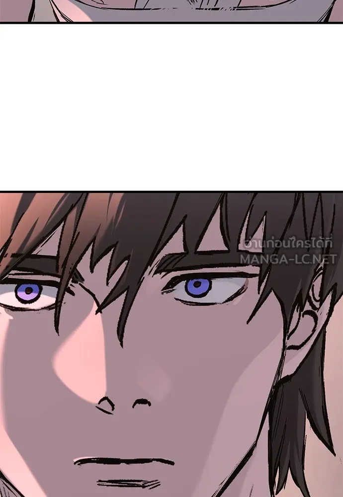 อัศวินวันเดียว ตอนที่ 23 รูปที่ 69