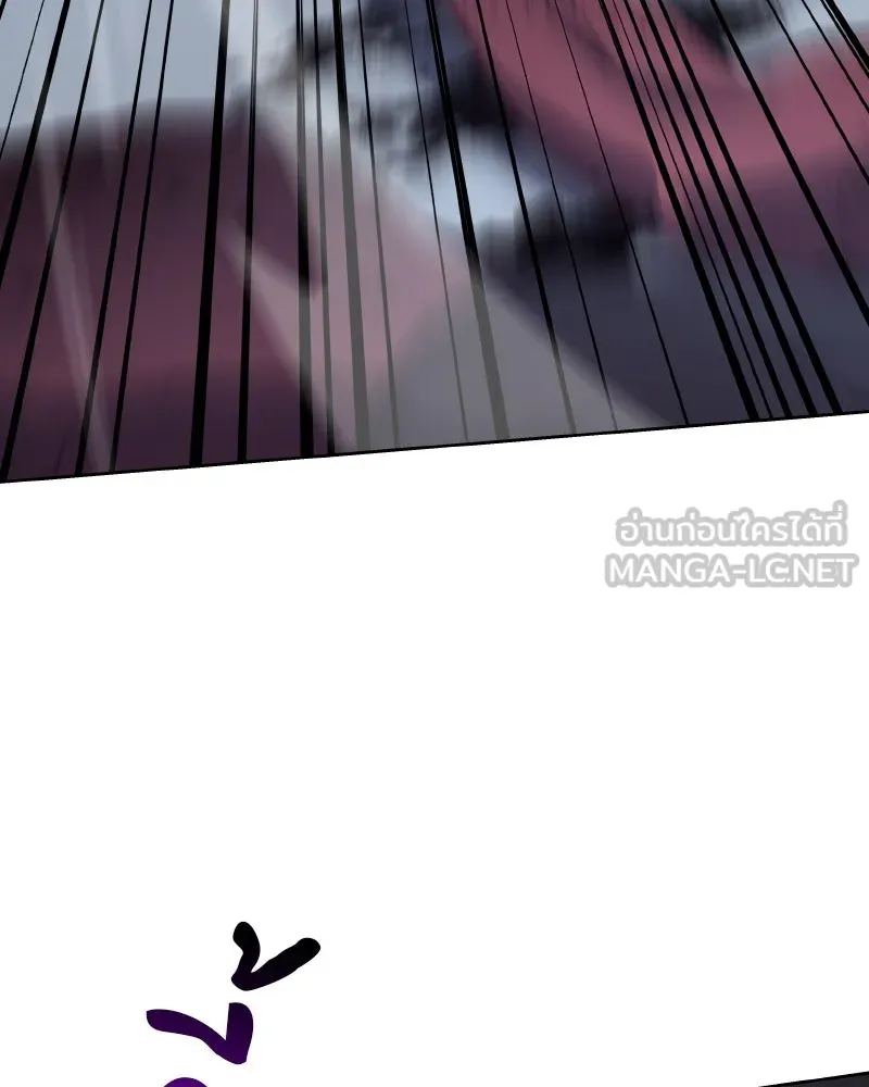 เกิดอีกทีเป็นว่าที่ประมุขลัทธิมาร ตอนที่ 53 รูปที่ 117