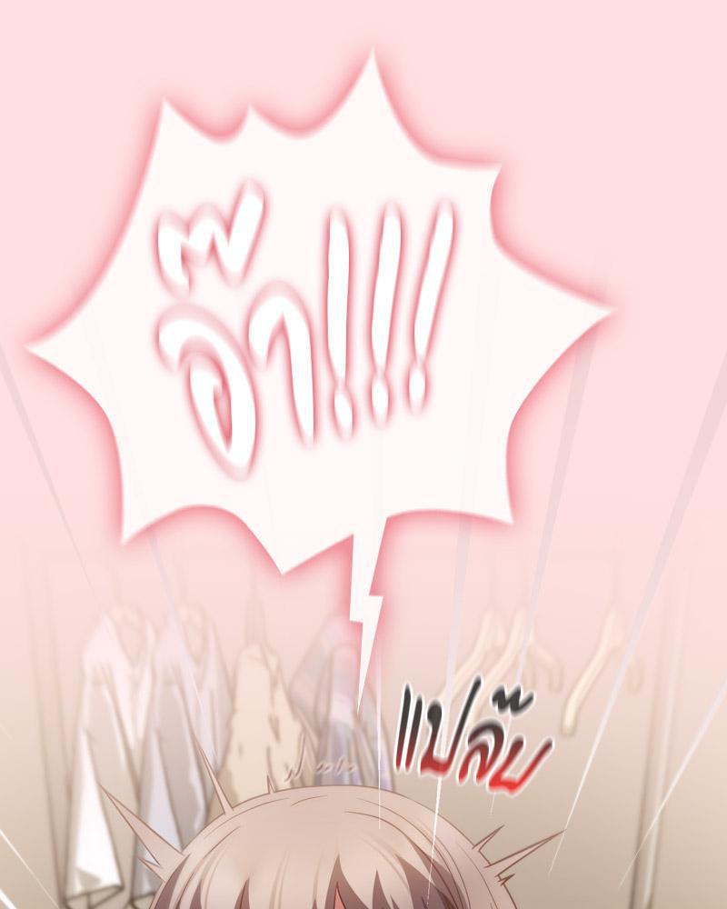 Doujin-Lc- อ่าน โดจิน มังฮวา เกาหลี ญี่ปุ่น จีน แปลไทย Four's a Crowd ตอนที่ 1 2 3 4 5 6 7 8 9 10 11 12 13 14 ฟรี ไม่มีโฆษณา อ่าน โดจิน Manhwa เกาหลี ญี่ปุ่น จีน เรามีครบ คัดมาให้เน้นๆ โดจิน 18+ รับประกันความฟินโดย  Doujin Lc