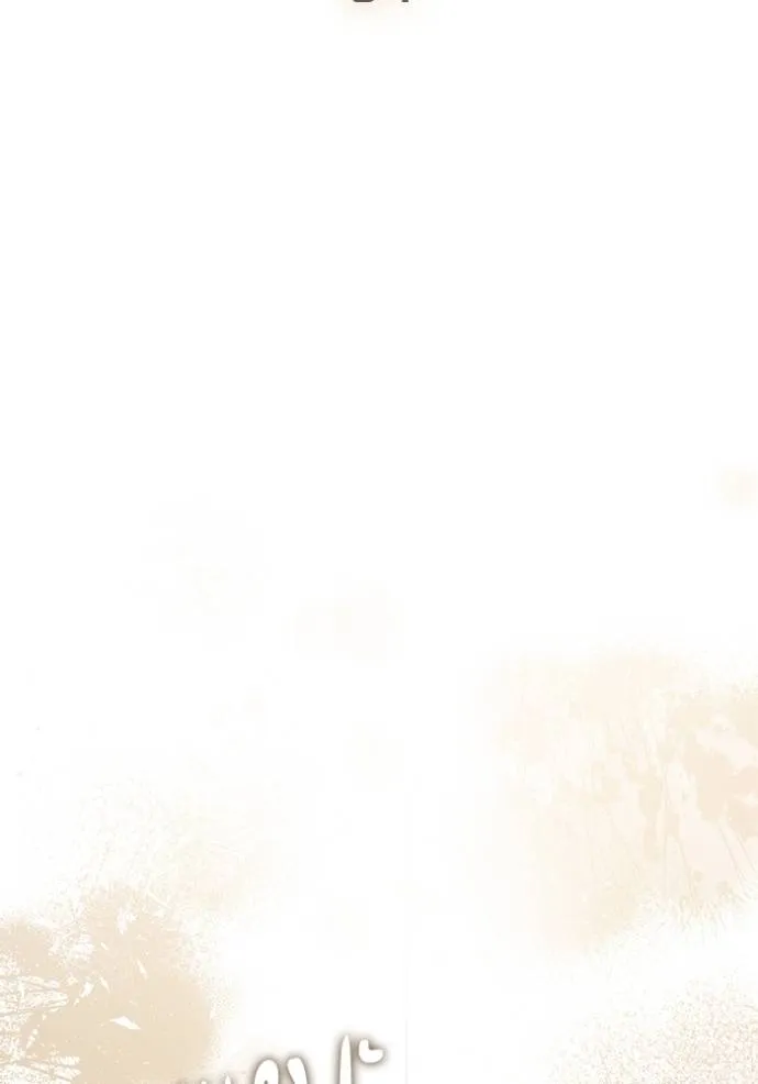 ๙ษ๖ฺฯ๊็ฯ็ฮ.๘ฮฌ)้ฯณษ๙ ตอนที่ 133 รูปที่ 4